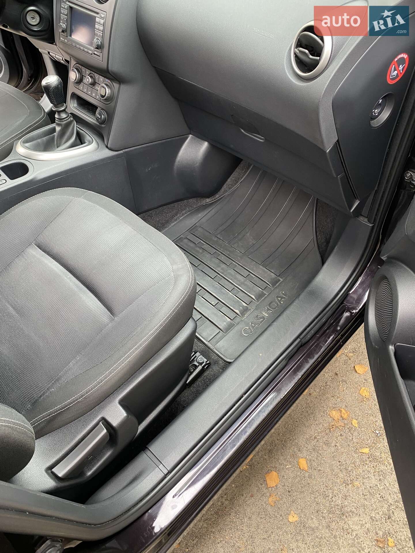 Nissan Qashqai 2010 VIN SJNFBAJ10U2184999 фото оголошення 5 з 11