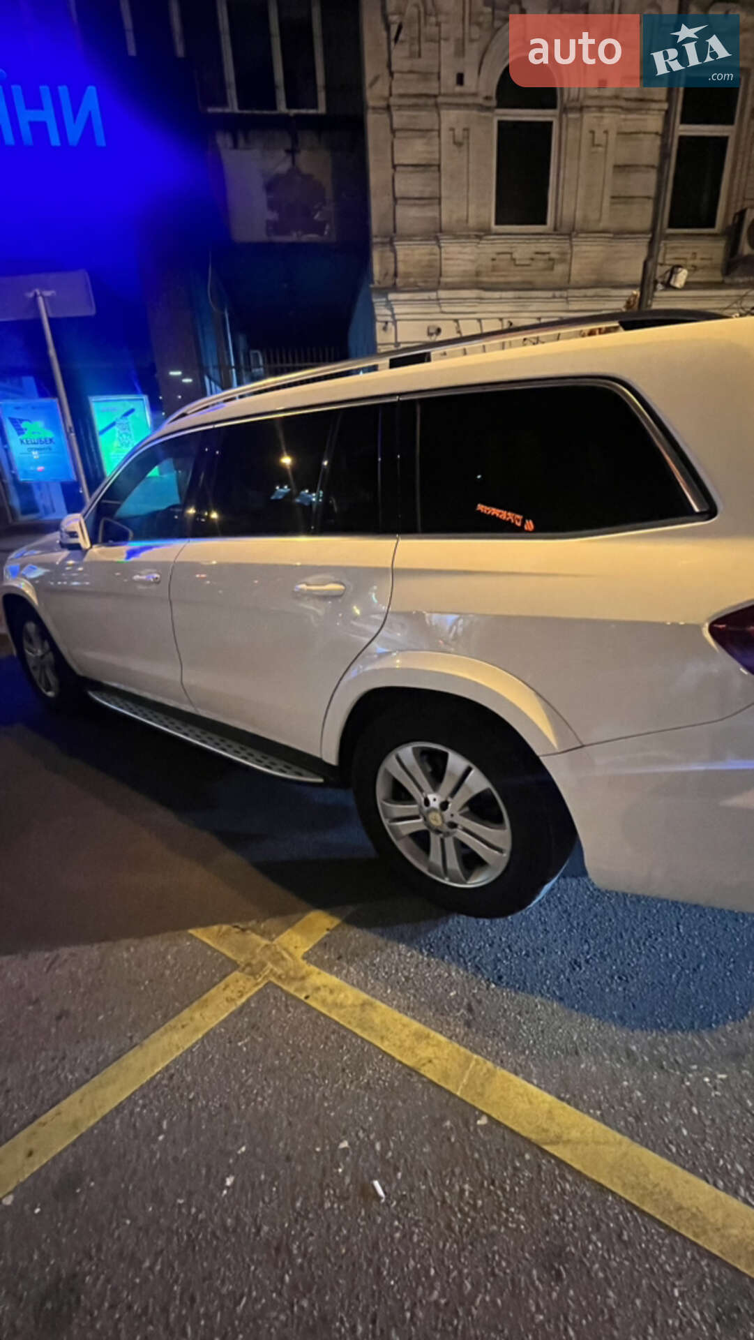 Mercedes-Benz GL-Class 2015 VIN WDC1668241A590973 фото оголошення 63 з 64