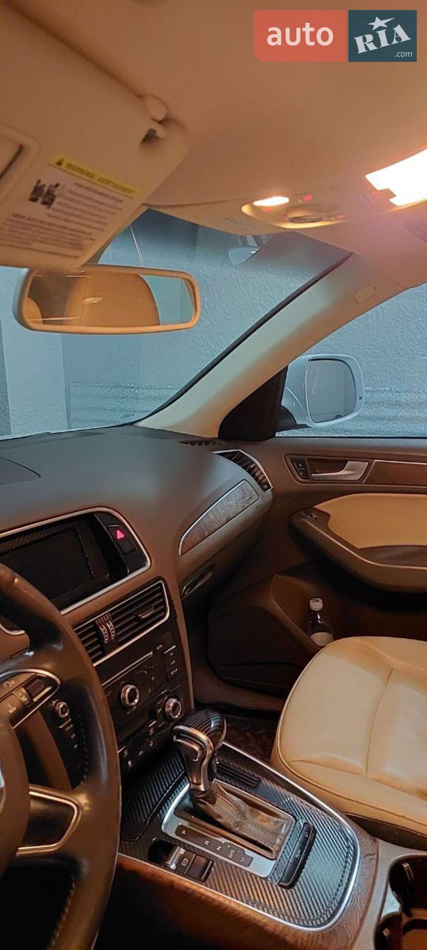 Audi Q5 2013 VIN WA1CFAFP1DA079050 фото оголошення 15 з 31
