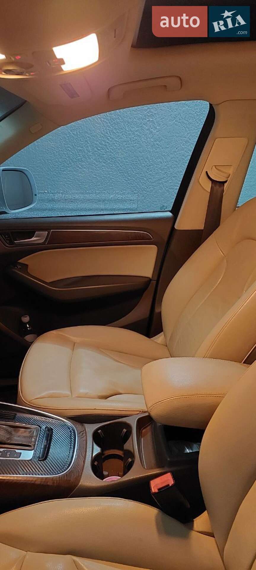 Audi Q5 2013 VIN WA1CFAFP1DA079050 фото оголошення 17 з 31