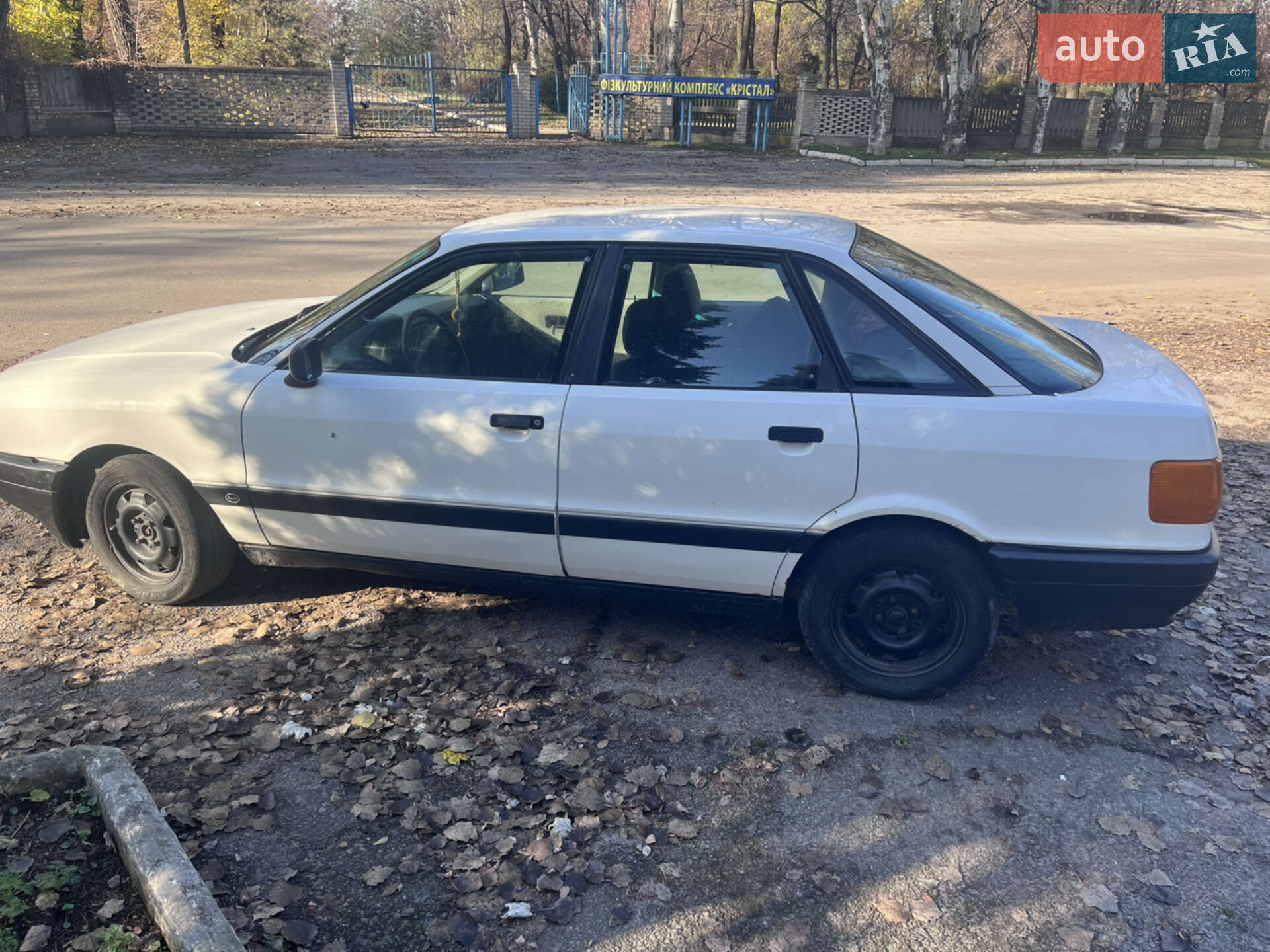 Audi 80 1987 VIN WAUZZZ89ZHA403888 фото оголошення 4 з 7