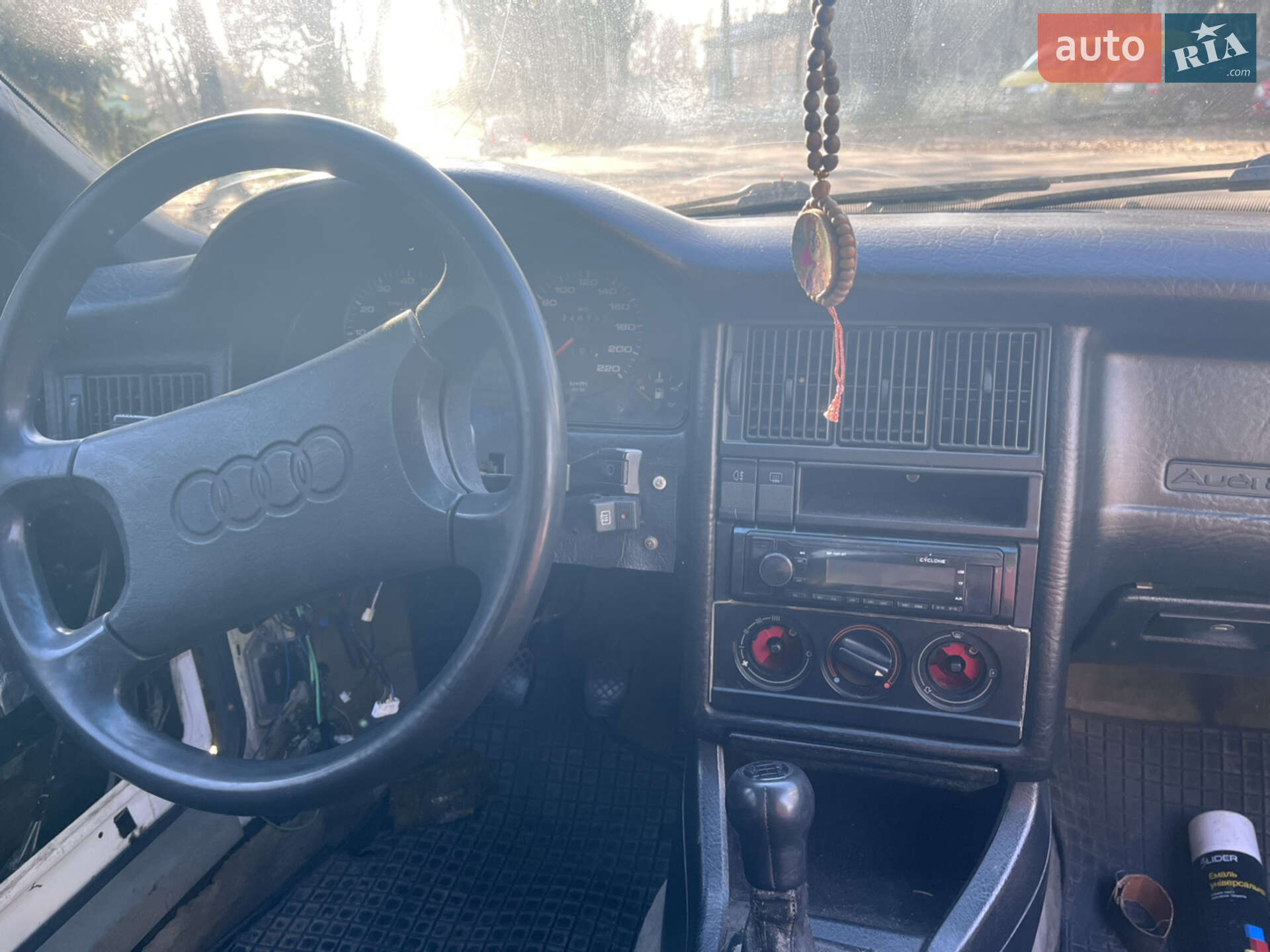 Audi 80 1987 VIN WAUZZZ89ZHA403888 фото оголошення 7 з 7
