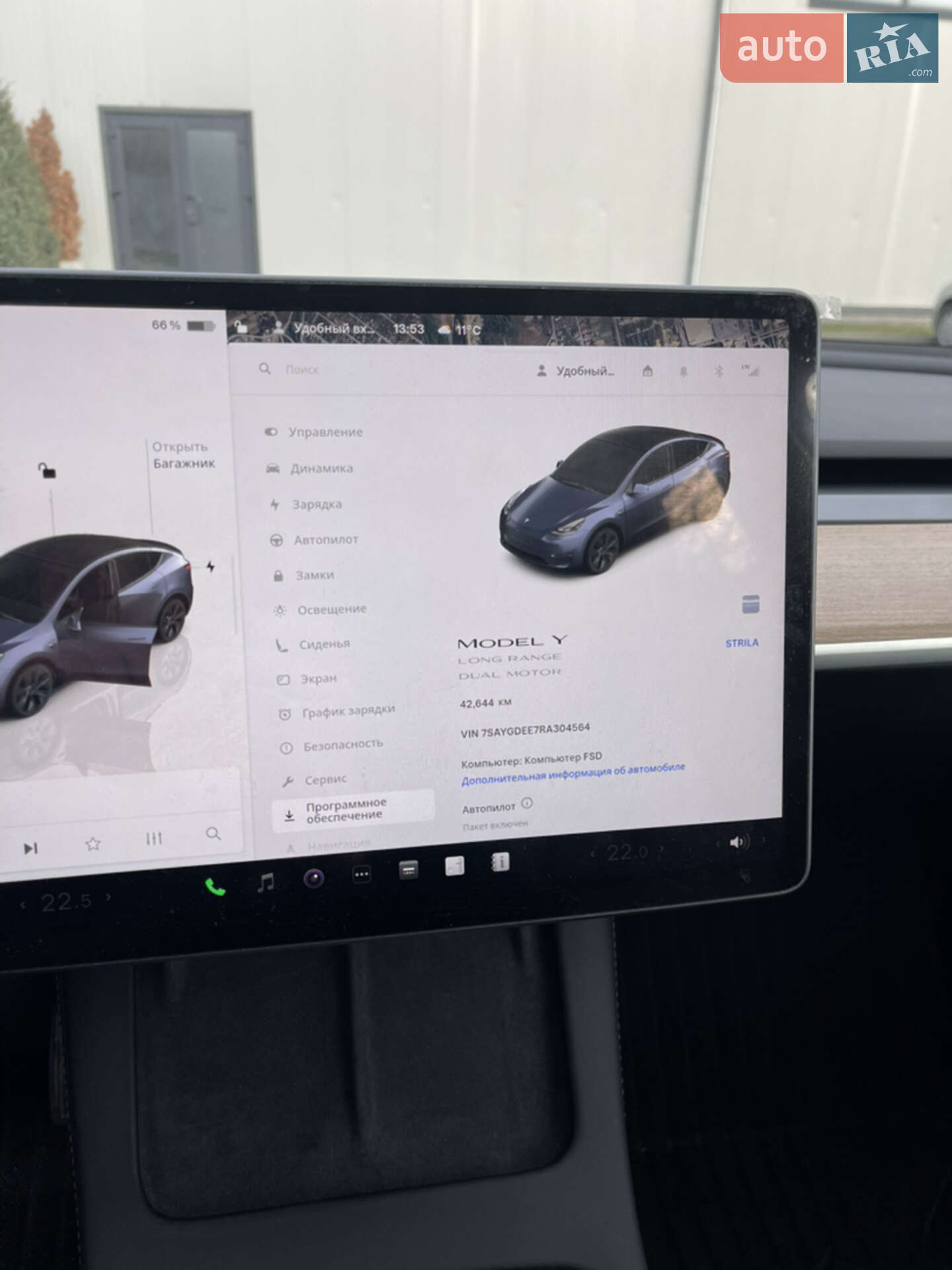 Tesla Model Y 2024 VIN 7SAYGDEE7RA304564 фото оголошення 6 з 7