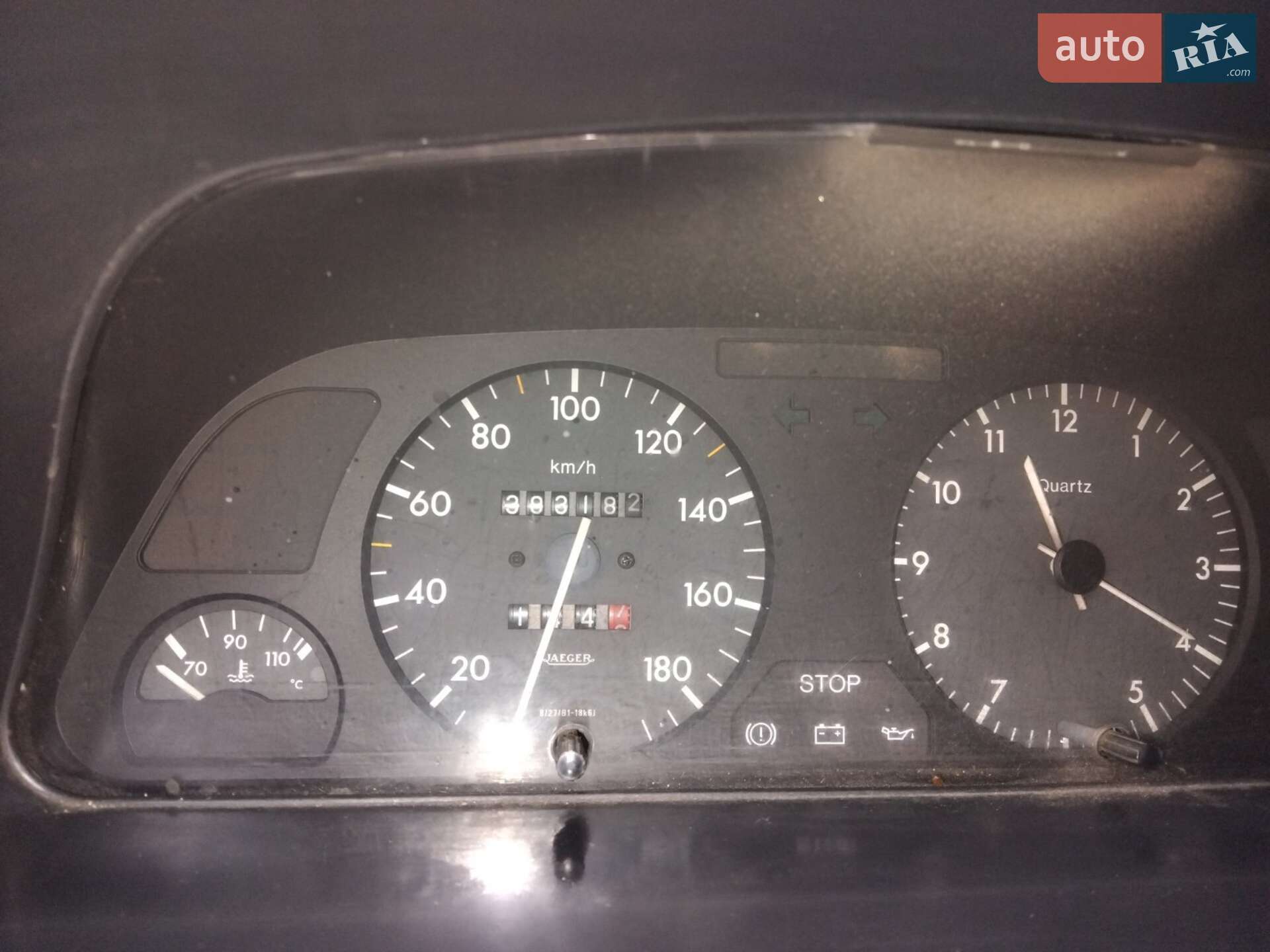 Fiat Scudo 1999 VIN ZFA22000012451842 фото оголошення 7 з 8