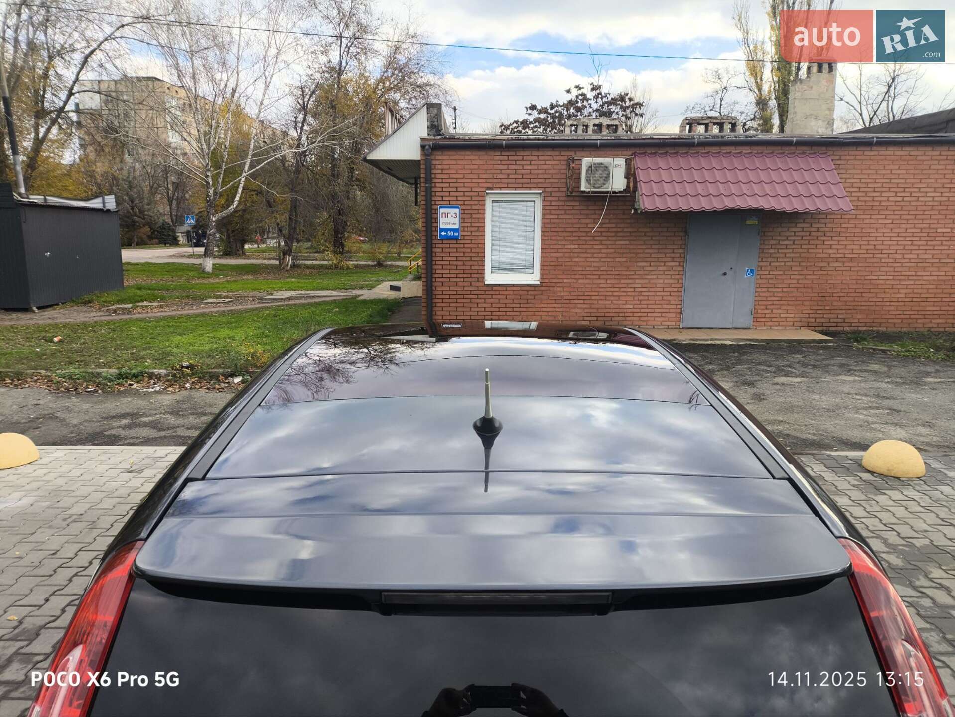 Ford C-Max 2009 VIN WF0EXXGCDE9G43660 фото оголошення 7 з 29