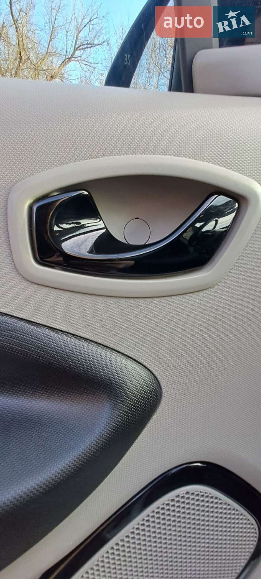 Renault Zoe 2016 VIN VF1AGVYB056083841 фото оголошення 28 з 32
