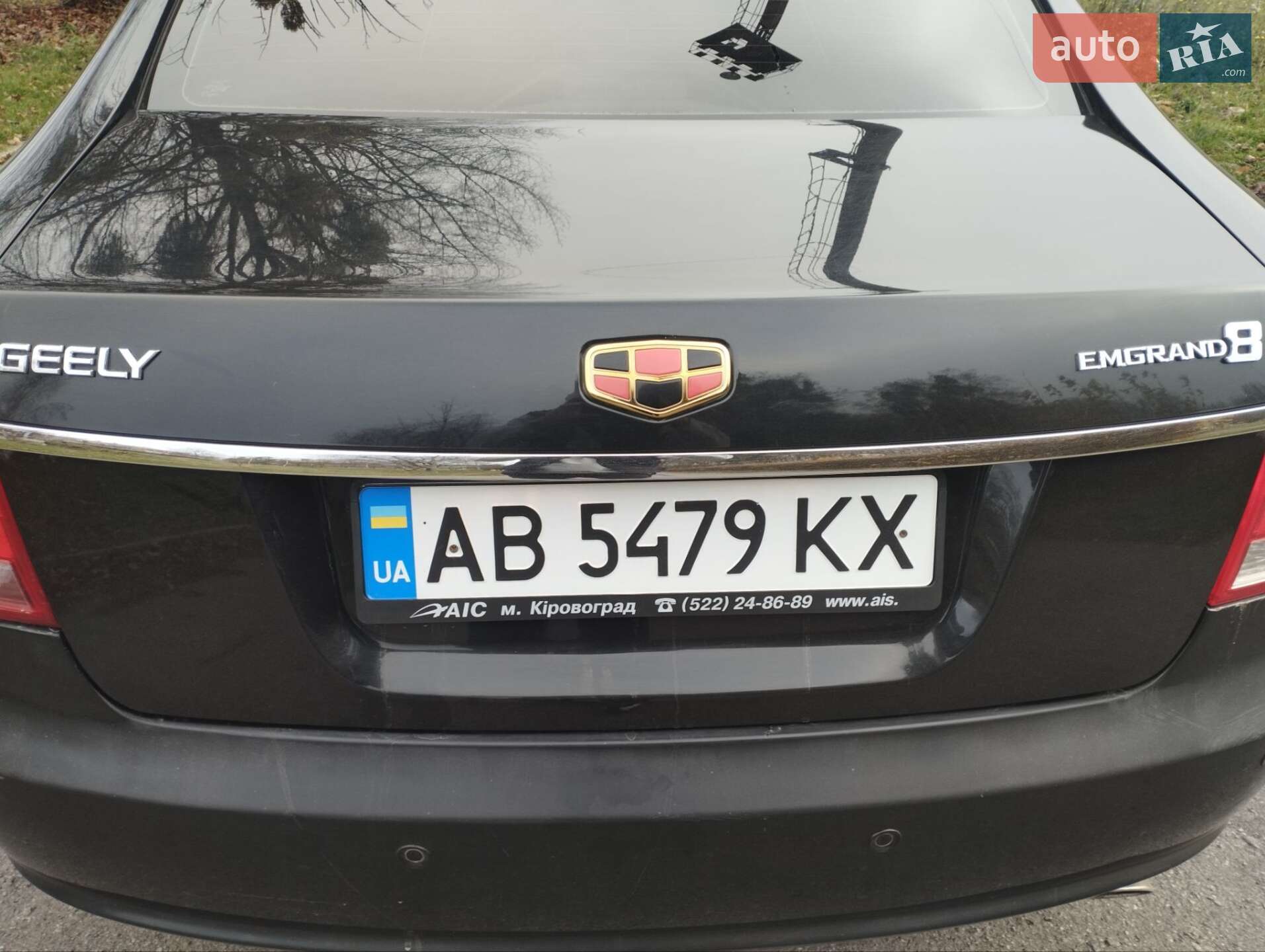 Geely Emgrand 8 (EC8) 2014 VIN Y7WGC1M20E0028946 фото оголошення 56 з 88
