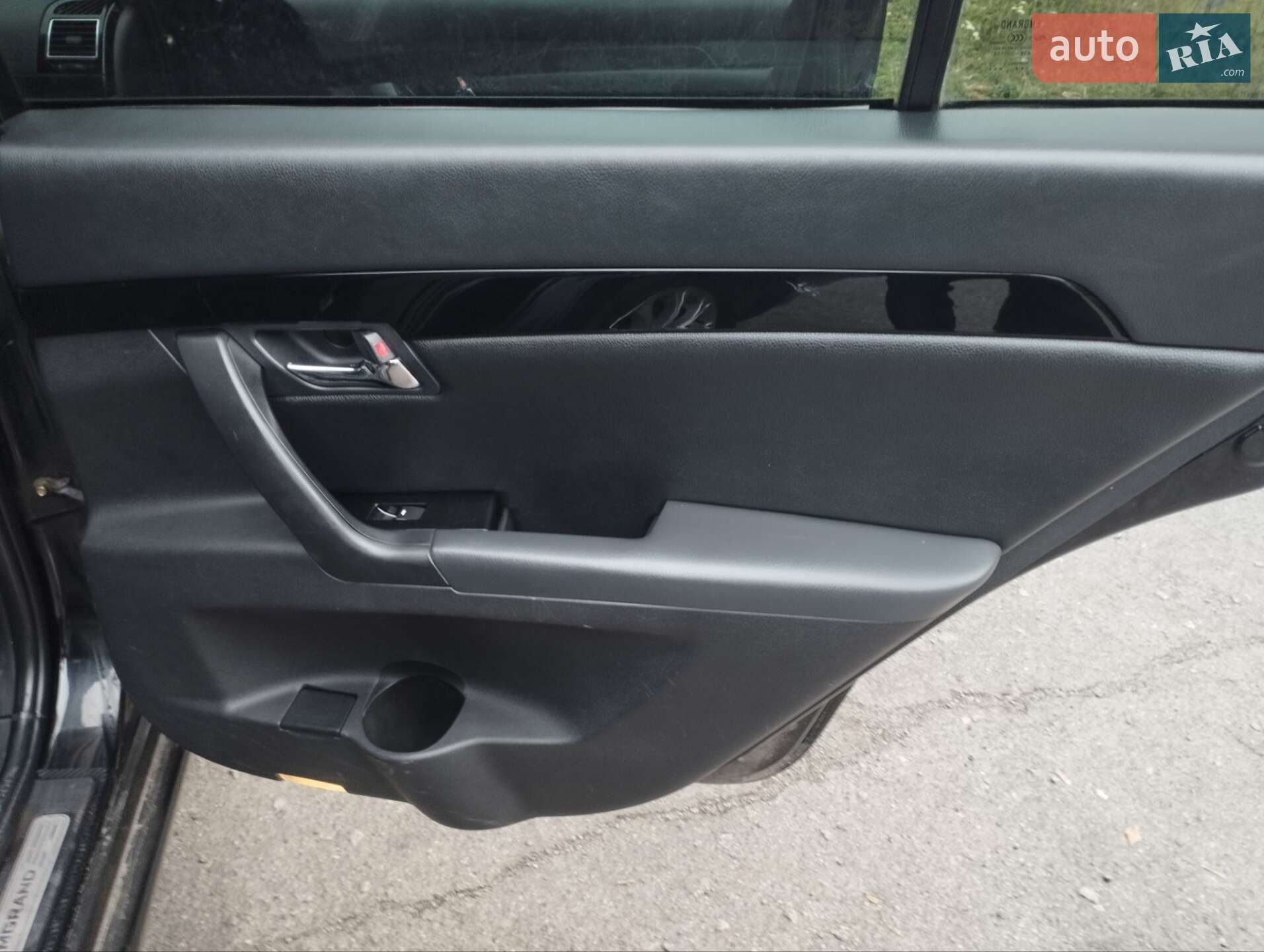 Geely Emgrand 8 (EC8) 2014 VIN Y7WGC1M20E0028946 фото оголошення 79 з 88
