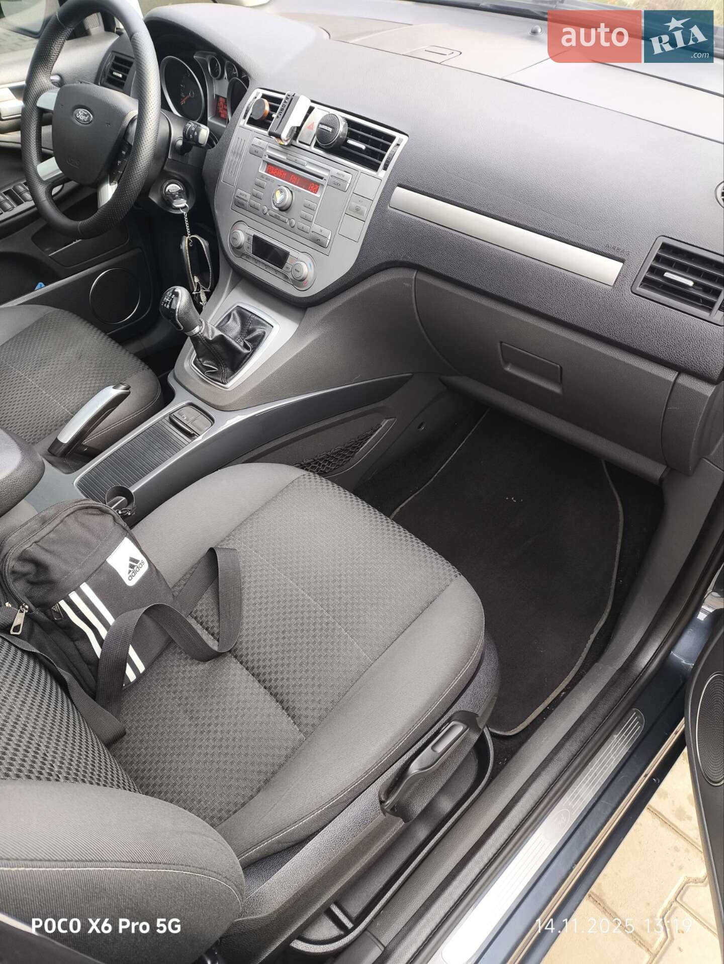 Ford C-Max 2009 VIN WF0EXXGCDE9G43660 фото оголошення 20 з 29