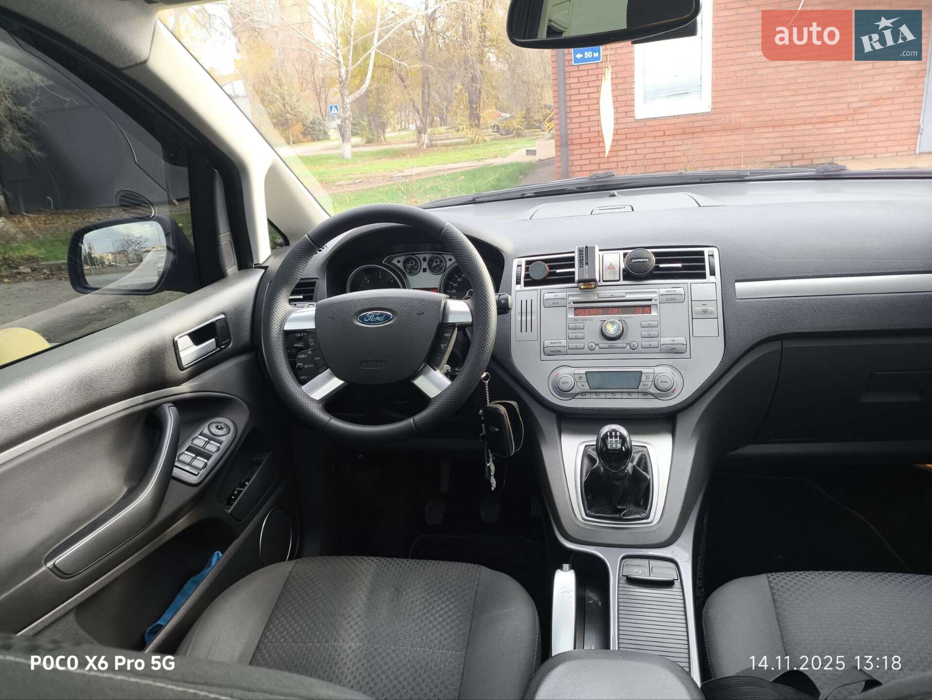 Ford C-Max 2009 VIN WF0EXXGCDE9G43660 фото оголошення 21 з 29