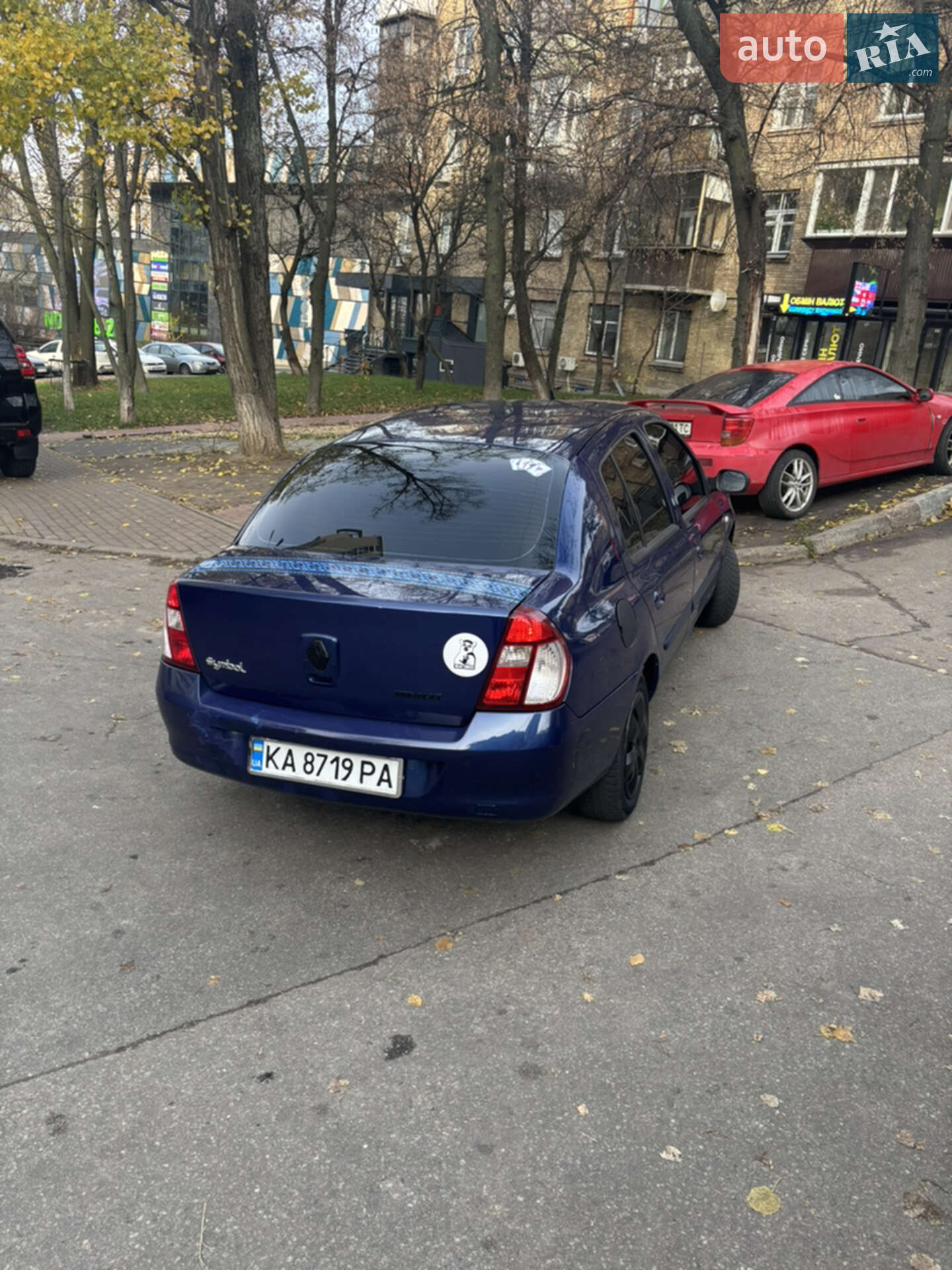 Renault Clio 2007 VIN VF1LB17C537709207 фото оголошення 2 з 18