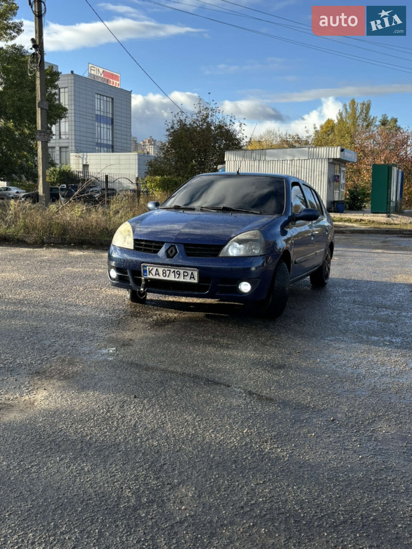 Renault Clio 2007 VIN VF1LB17C537709207 фото оголошення 10 з 18