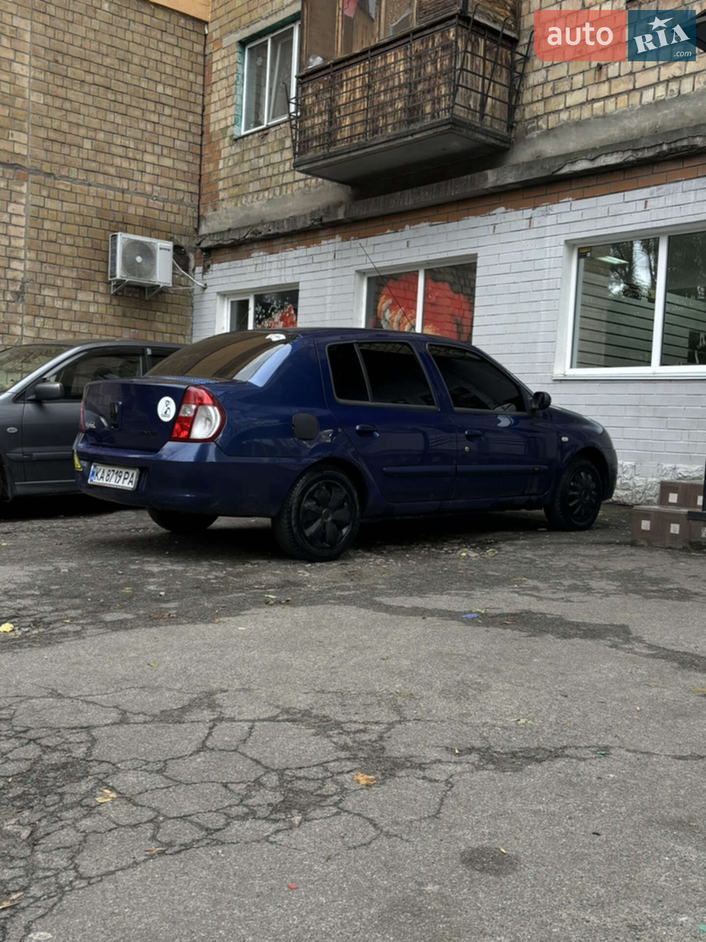 Renault Clio 2007 VIN VF1LB17C537709207 фото оголошення 15 з 18