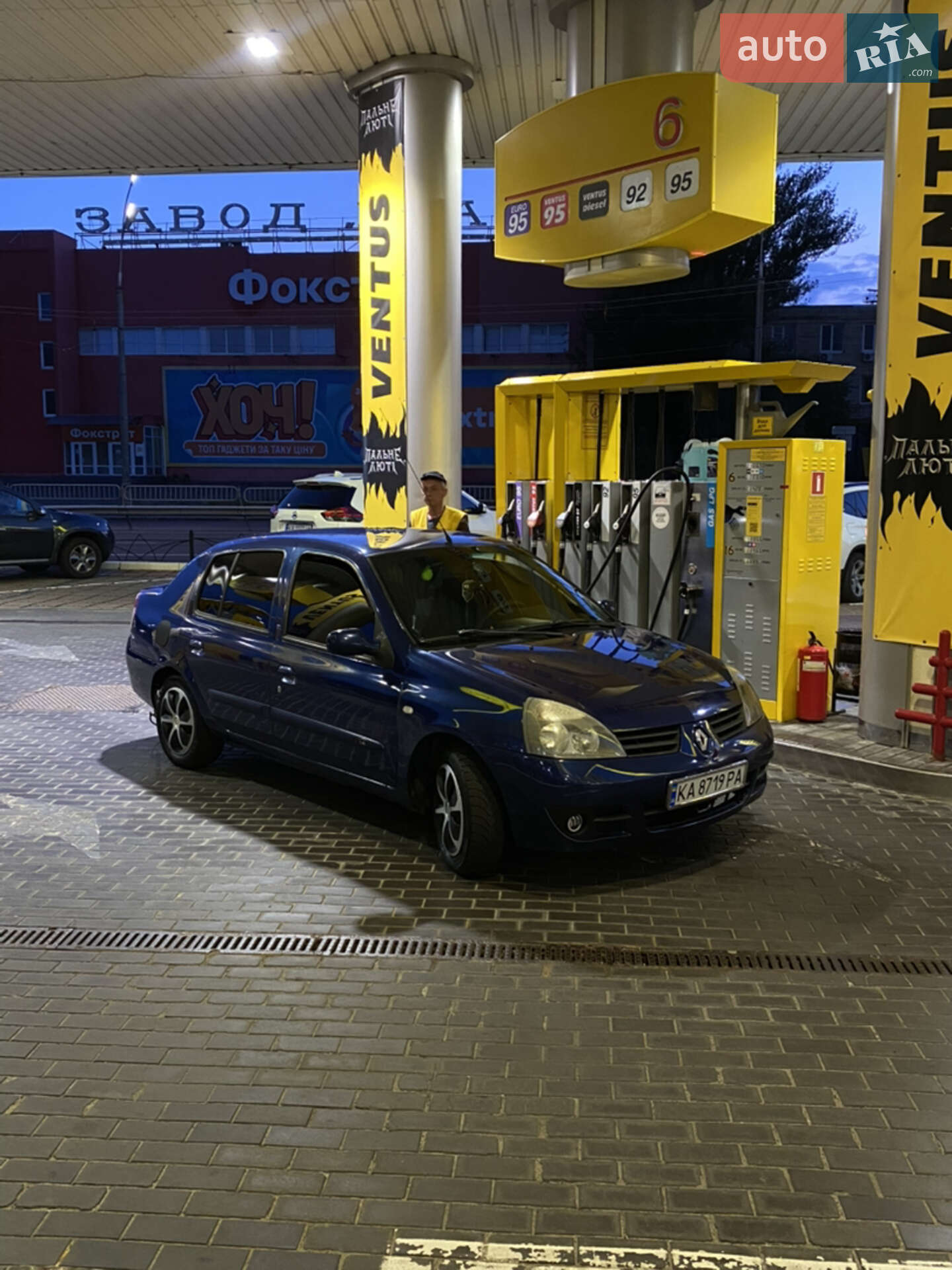 Renault Clio 2007 VIN VF1LB17C537709207 фото оголошення 17 з 18