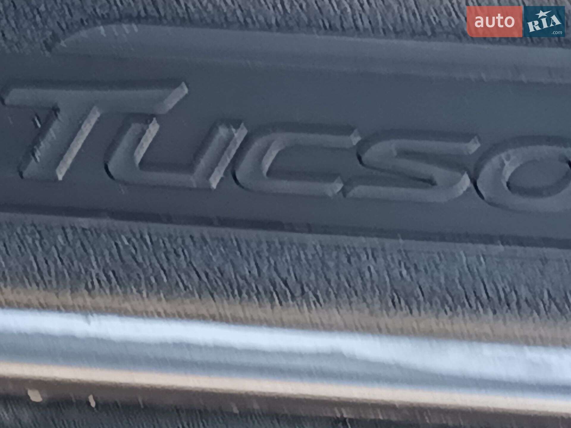 Hyundai Tucson 2020 VIN KM8J23A41MU301839 фото оголошення 17 з 23