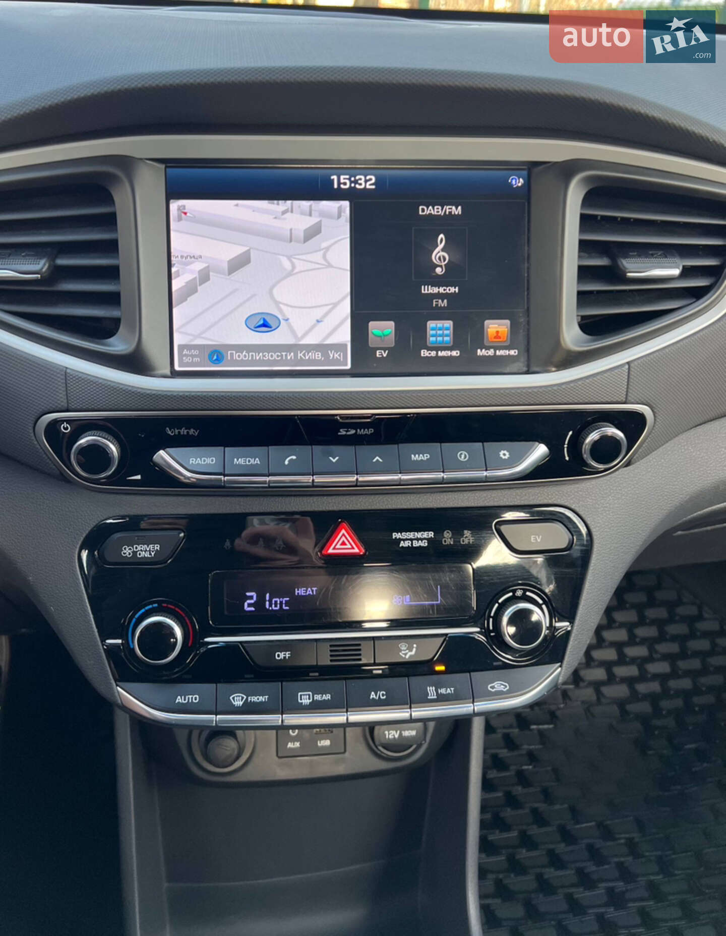 Hyundai Ioniq 2018 VIN KMHC851HFHU022118 фото оголошення 10 з 15