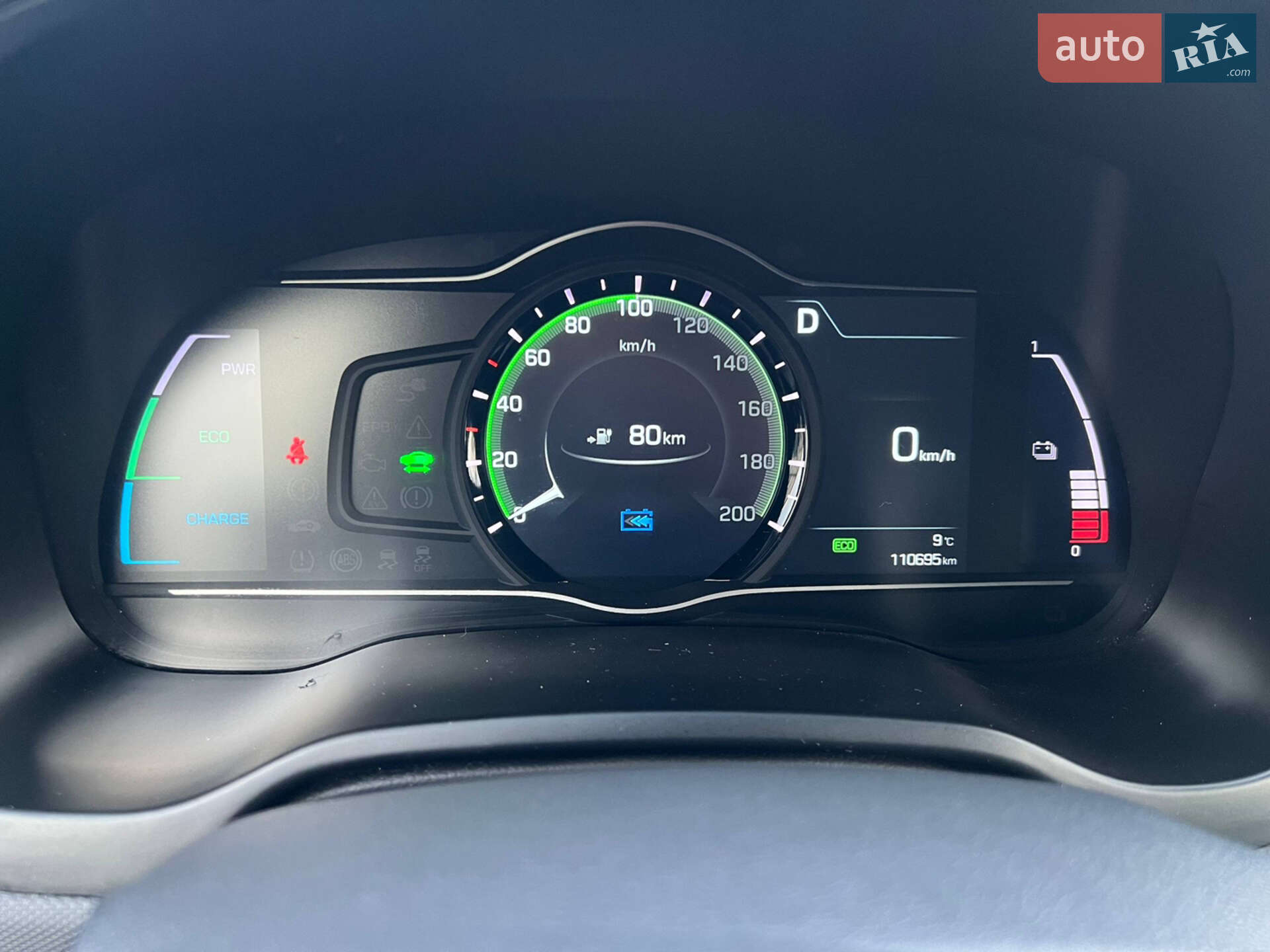 Hyundai Ioniq 2018 VIN KMHC851HFHU022118 фото оголошення 12 з 15