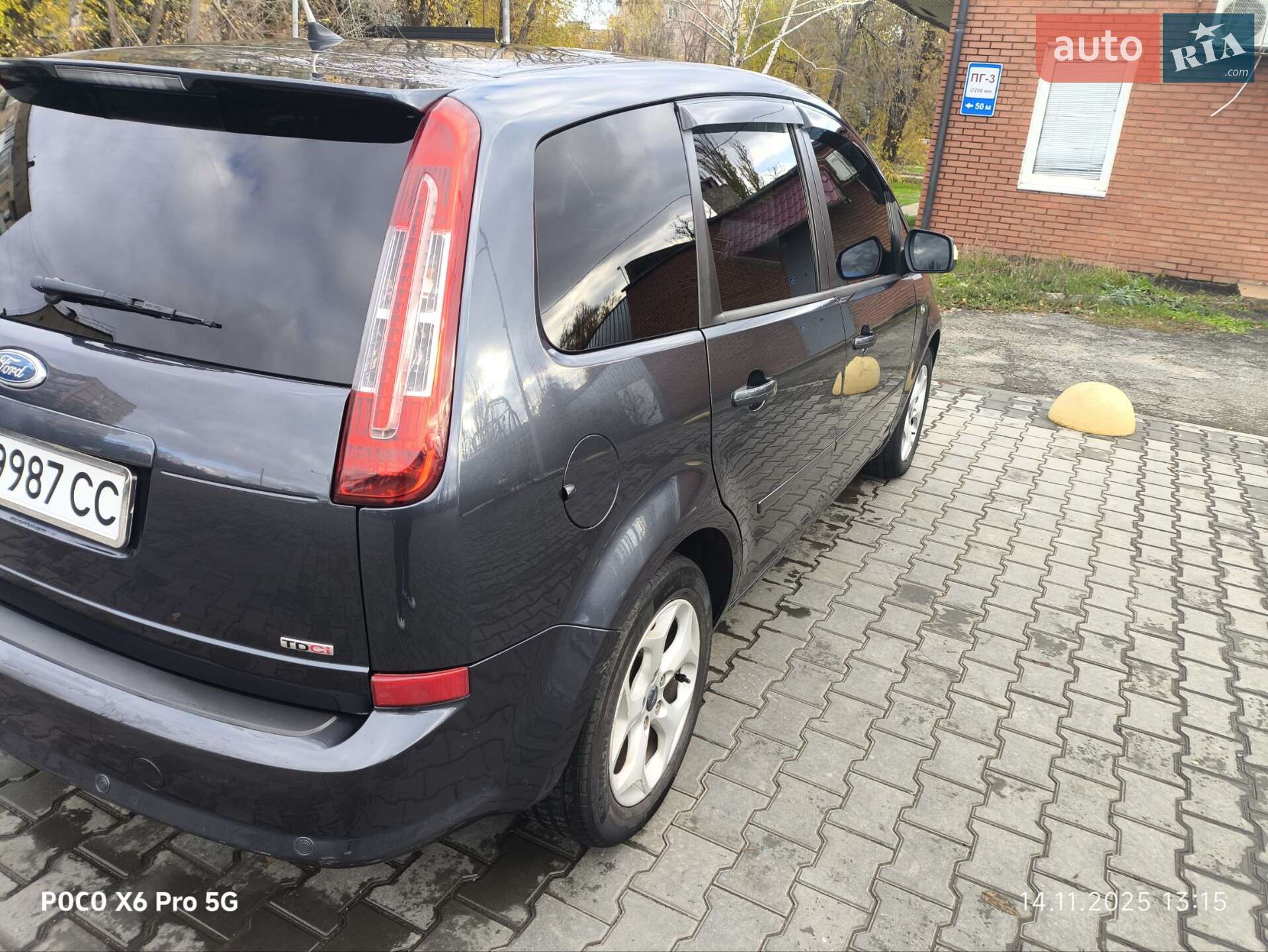 Ford C-Max 2009 VIN WF0EXXGCDE9G43660 фото оголошення 26 з 29