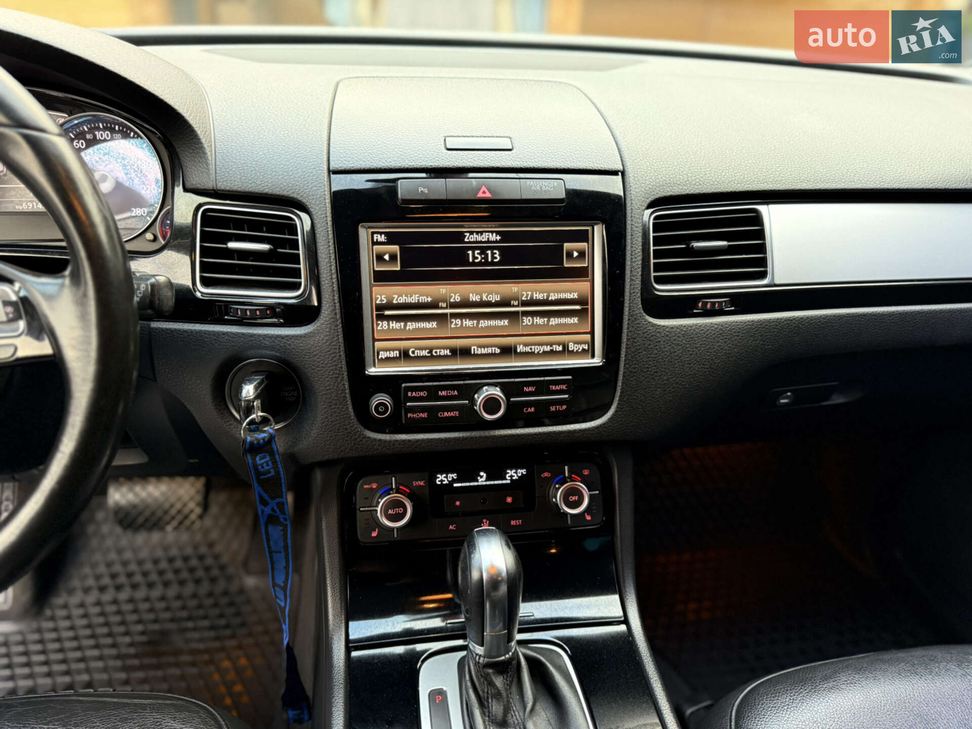 Volkswagen Touareg 2011 VIN WVGZZZ7PZCD031404 фото оголошення 40 з 60