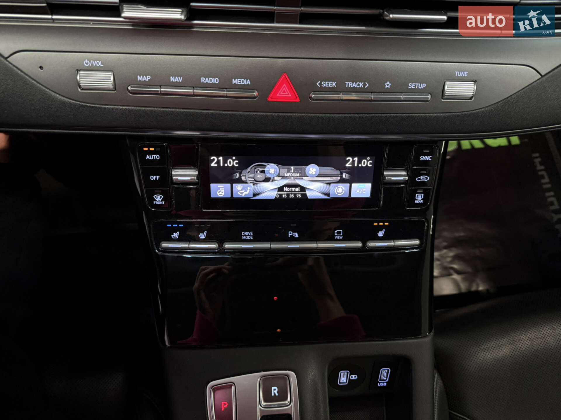 Hyundai Grandeur 2020 VIN KMHF341NBLA378072 фото оголошення 23 з 32
