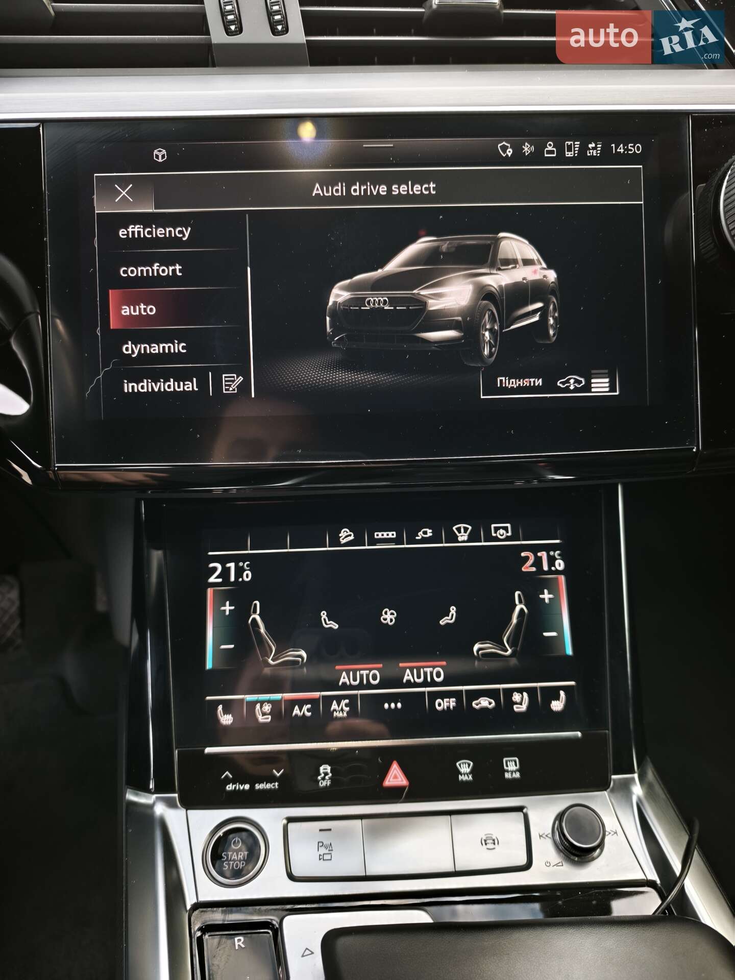 Audi e-tron 2022 VIN WAUZZZGE5NB031224 фото оголошення 11 з 22