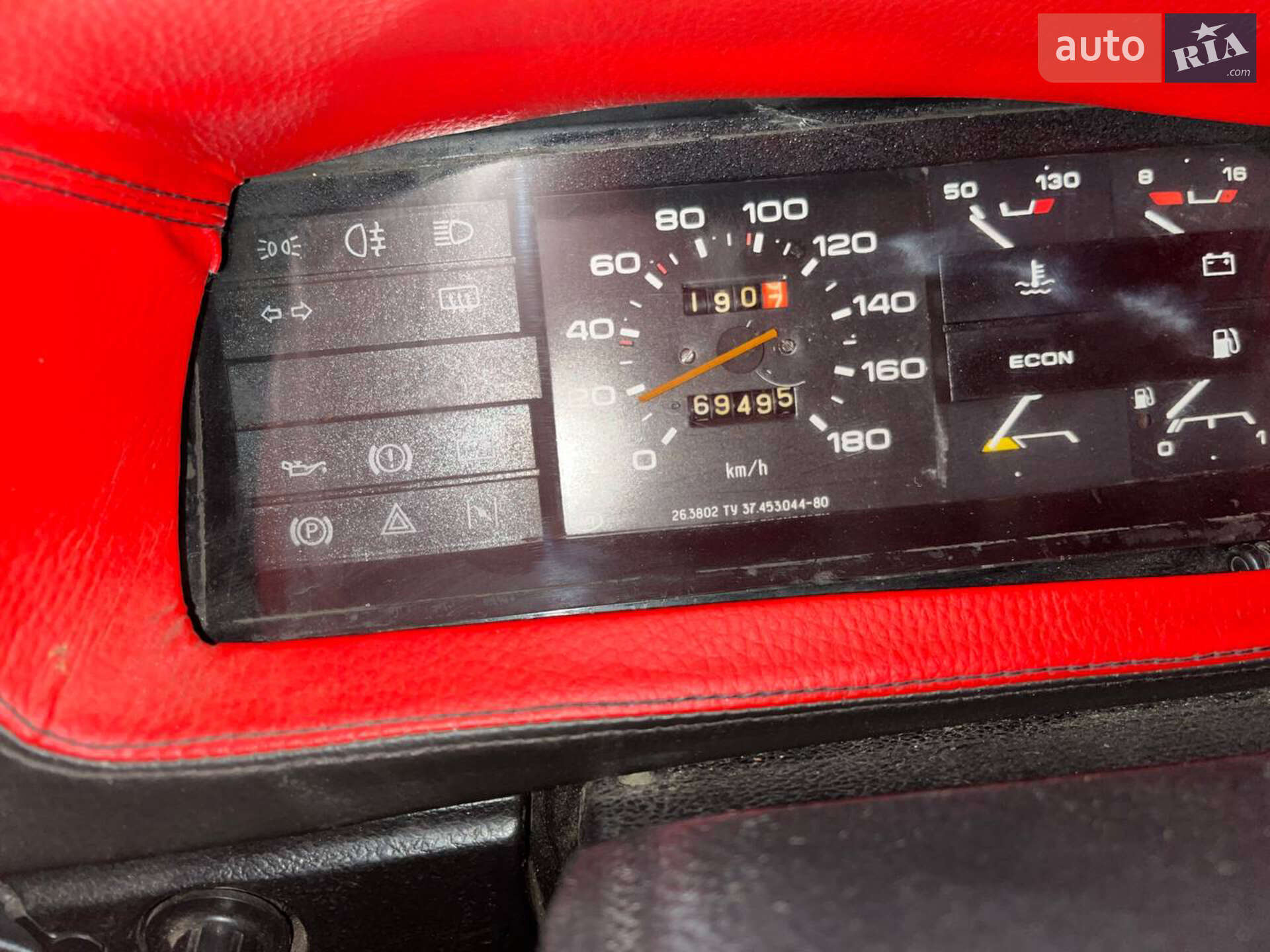 ВАЗ / Lada 2109 1990 VIN XTA210900L0680695 фото оголошення 7 з 7