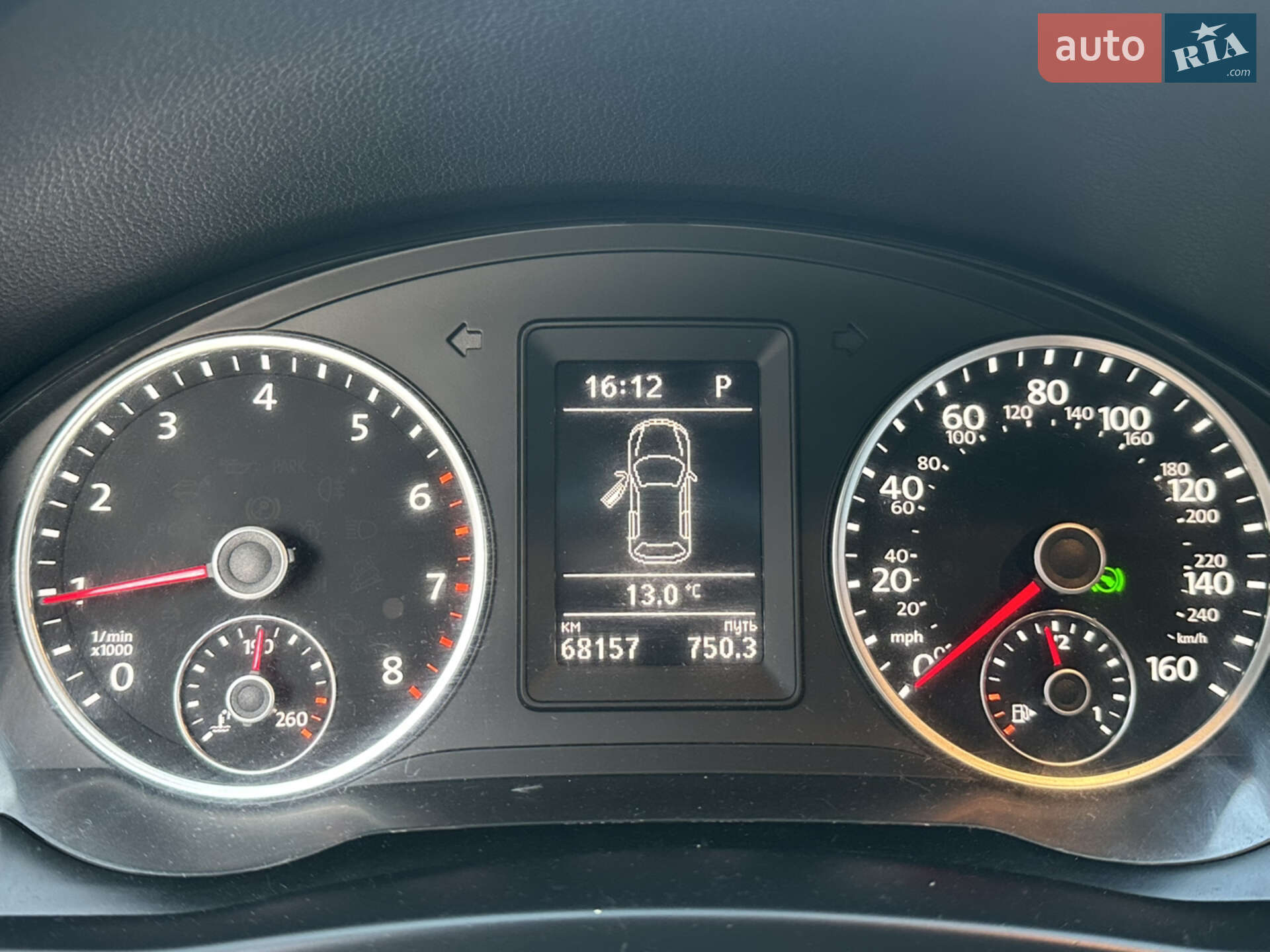 Volkswagen Tiguan 2016 VIN WVGAV7AX8HK017859 фото оголошення 14 з 23