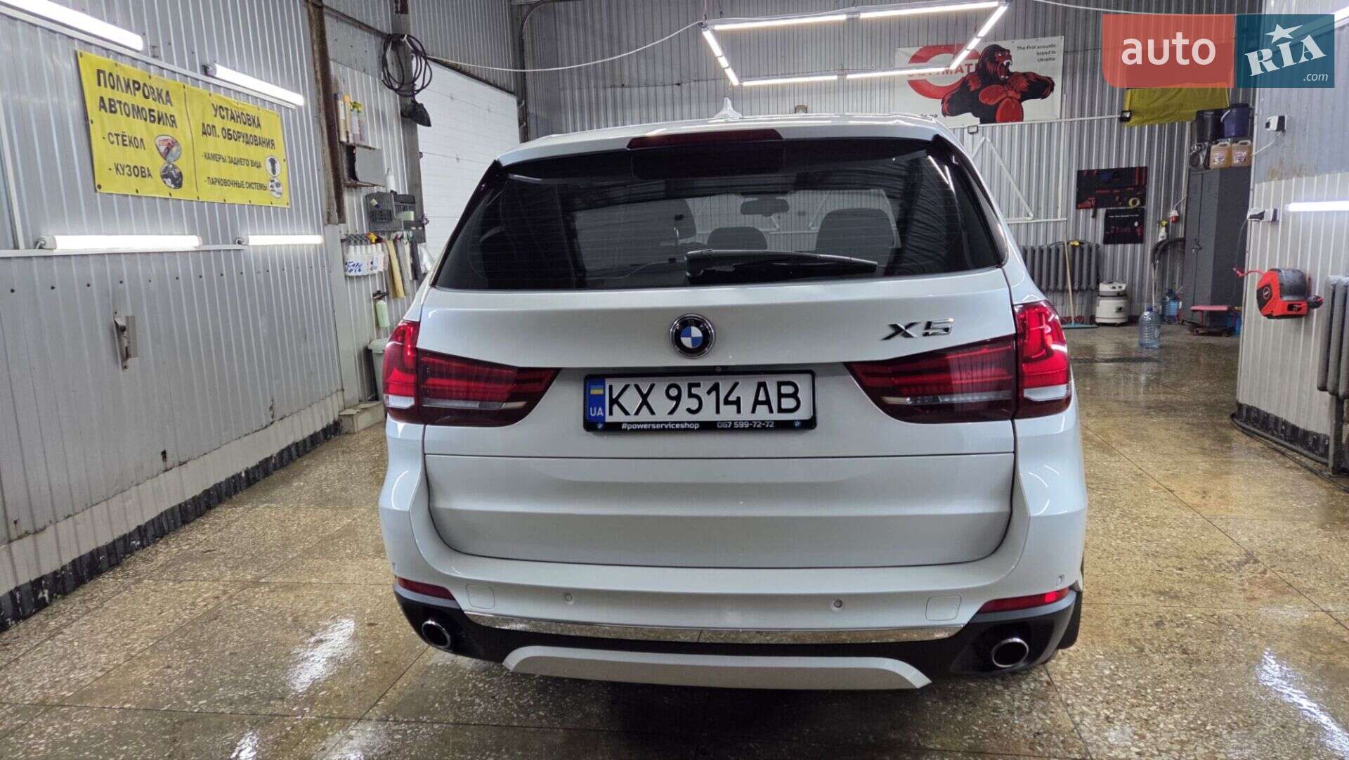 BMW X5 2014 VIN WBAKR010900J05906 фото оголошення 3 з 57