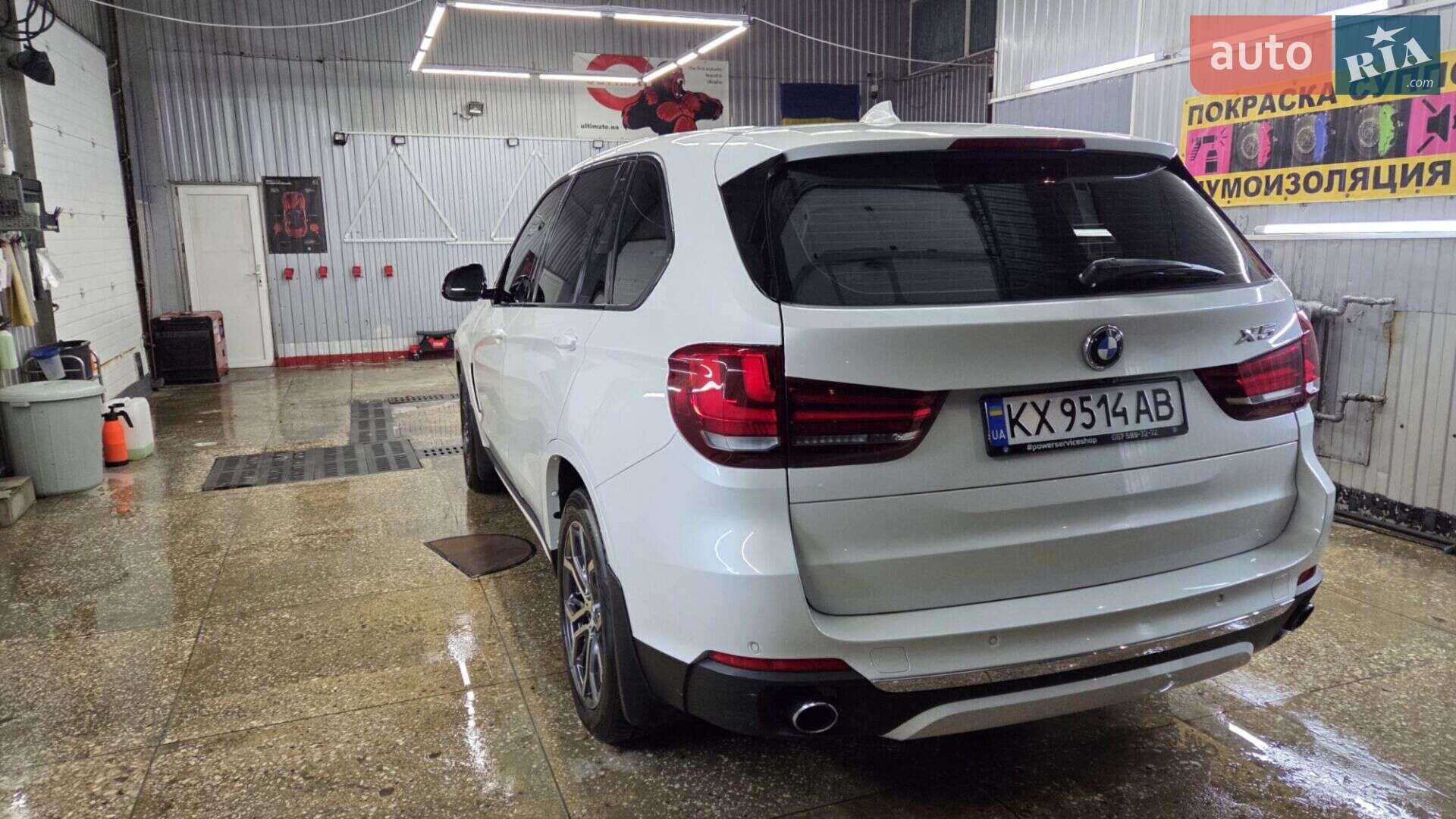 BMW X5 2014 VIN WBAKR010900J05906 фото оголошення 5 з 57