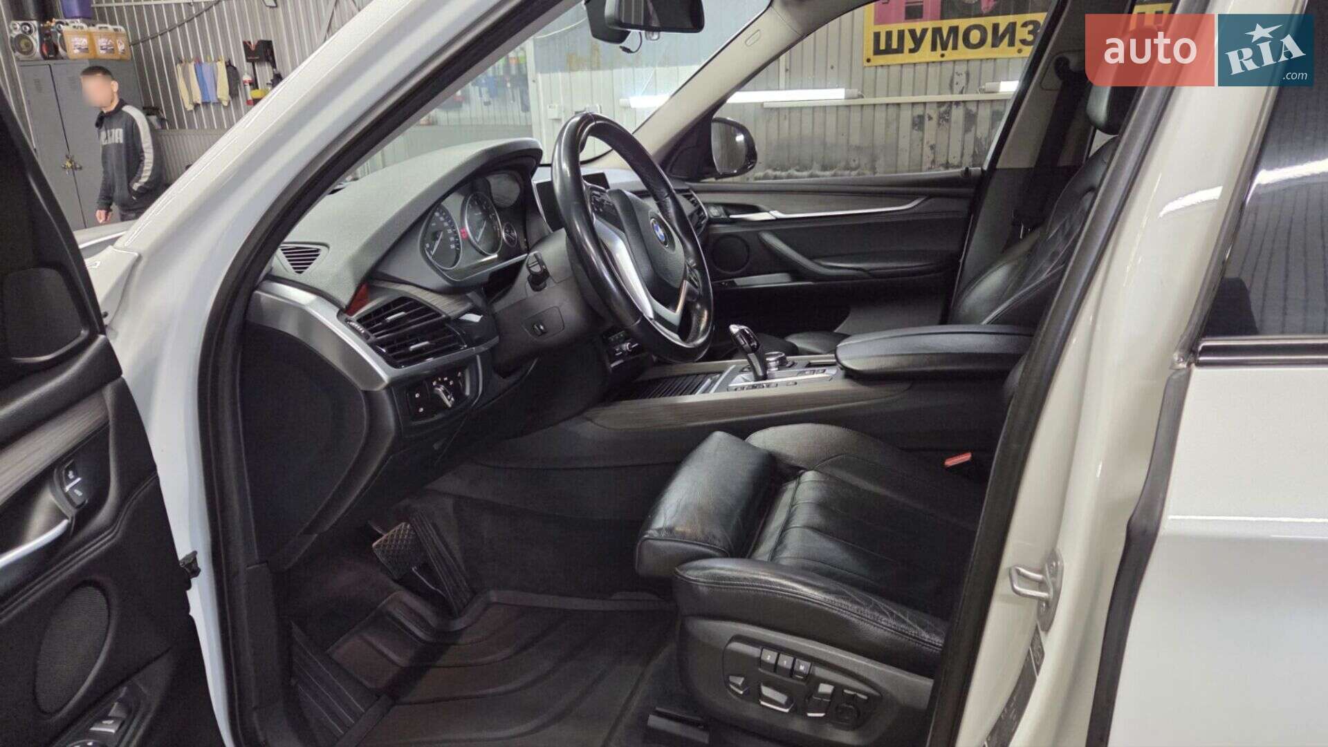 BMW X5 2014 VIN WBAKR010900J05906 фото оголошення 20 з 57