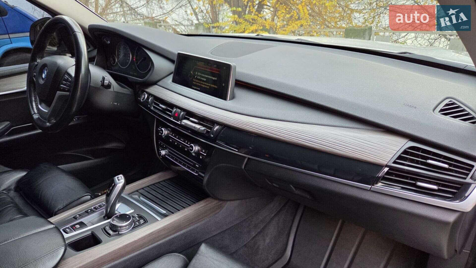 BMW X5 2014 VIN WBAKR010900J05906 фото оголошення 54 з 57