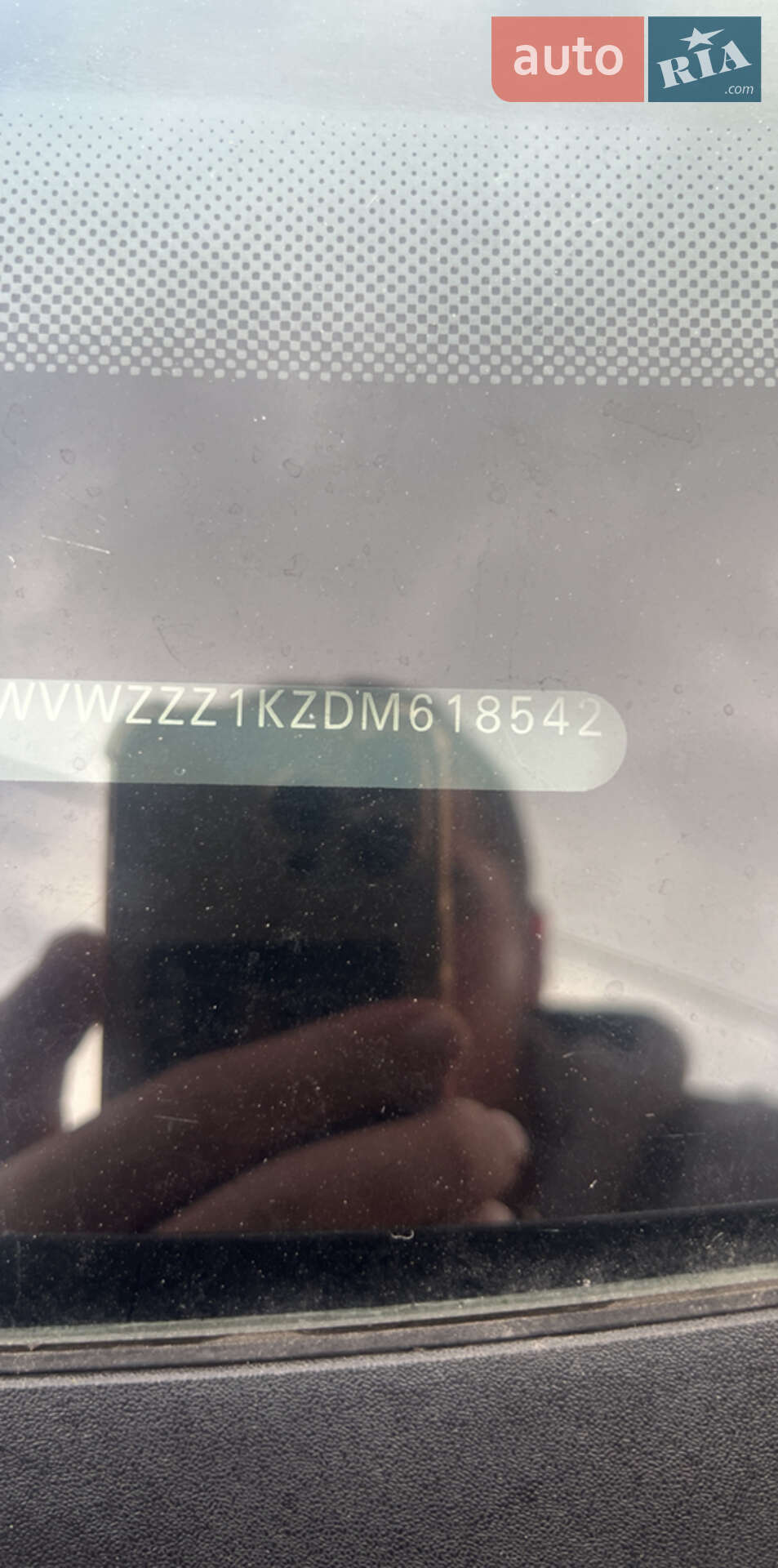 Volkswagen Golf 2012 VIN WVWZZZ1KZDM618542 фото оголошення 16 з 17