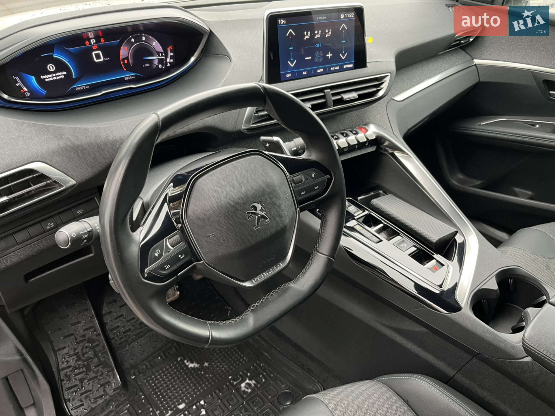 Peugeot 3008 2023 VIN VF3MCYHZUPS094026 фото оголошення 9 з 34