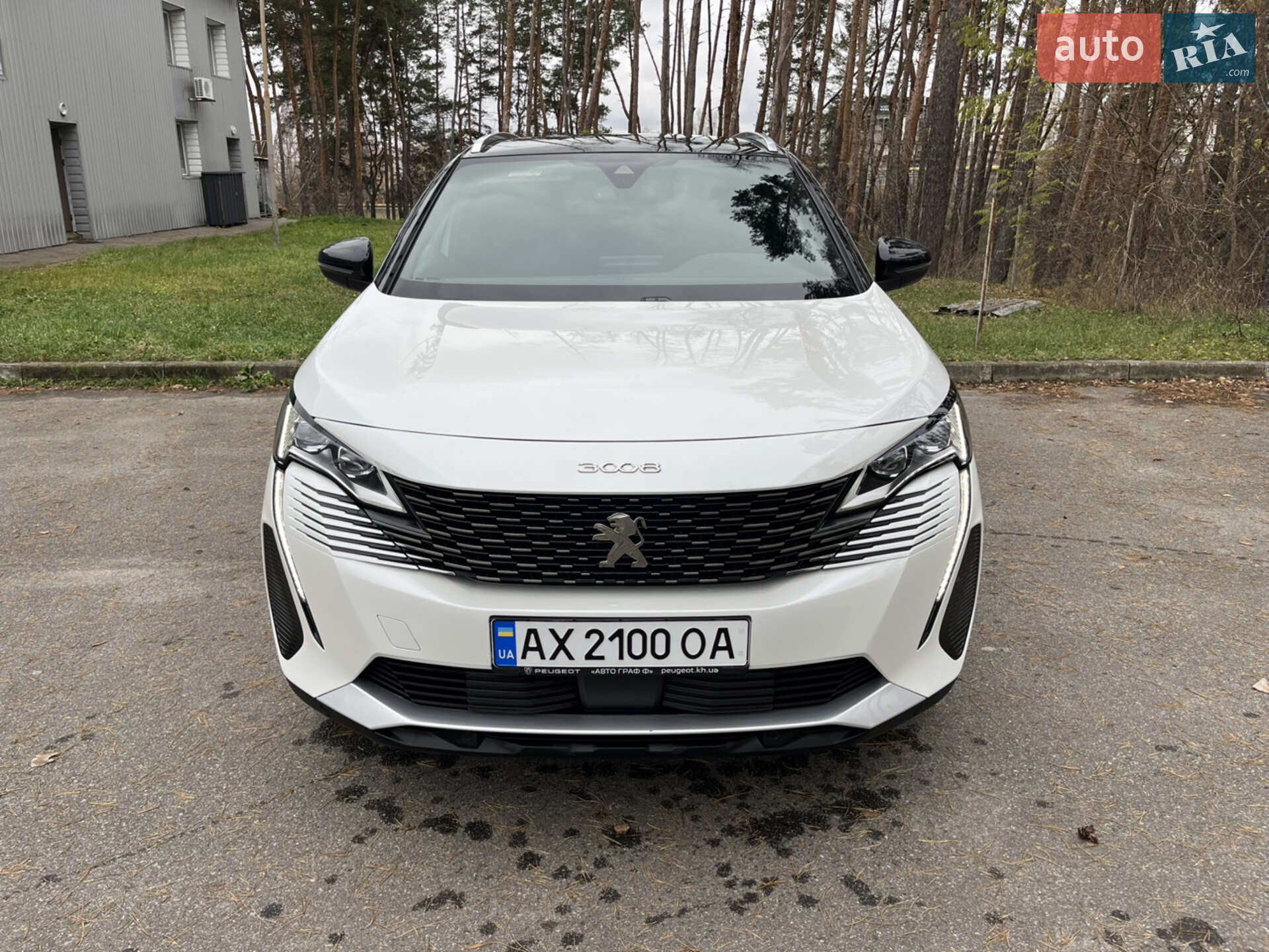 Peugeot 3008 2023 VIN VF3MCYHZUPS094026 фото оголошення 14 з 34