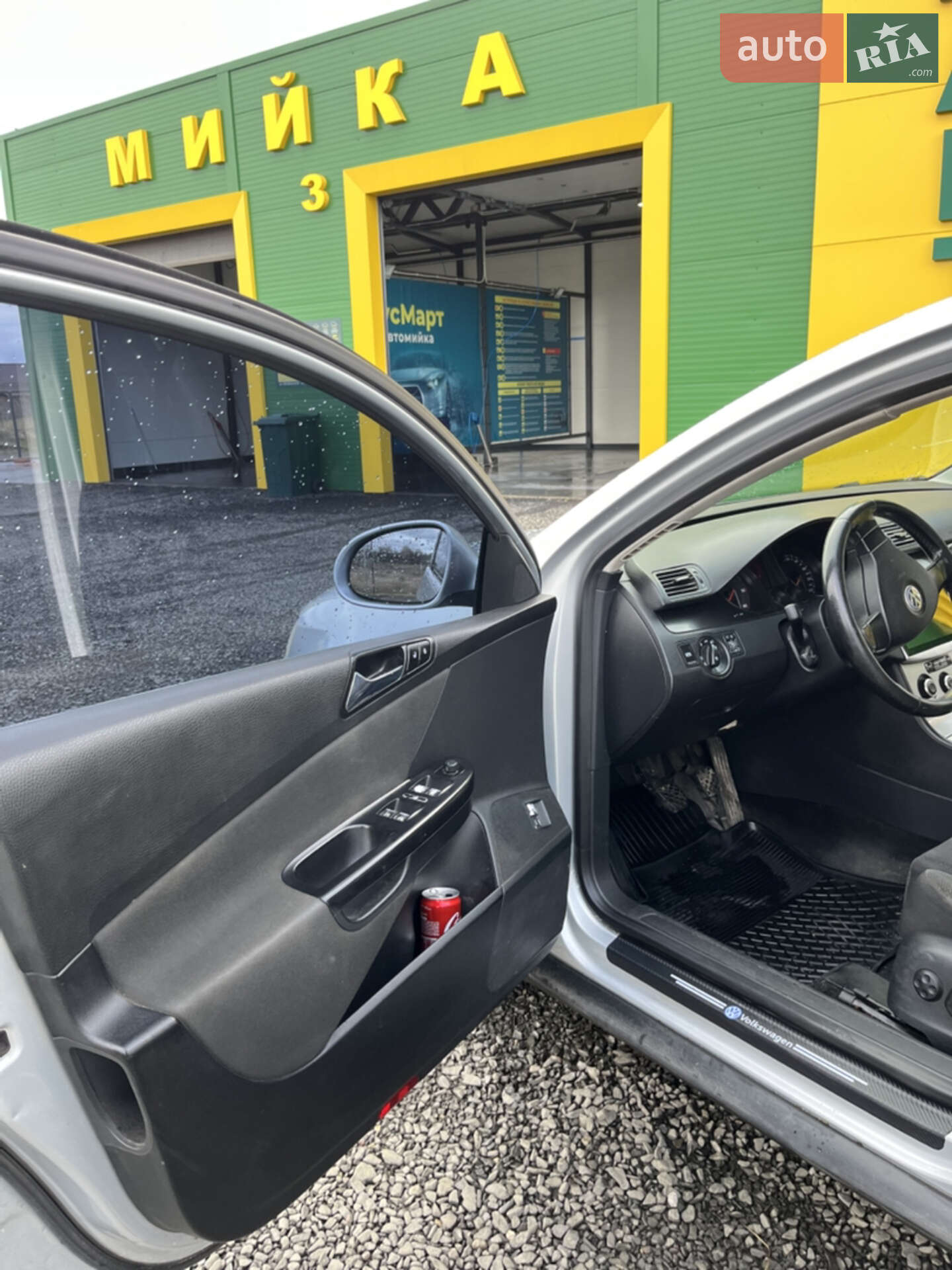 Volkswagen Passat 2005 VIN WVWZZZ3CZ6E102023 фото оголошення 12 з 17