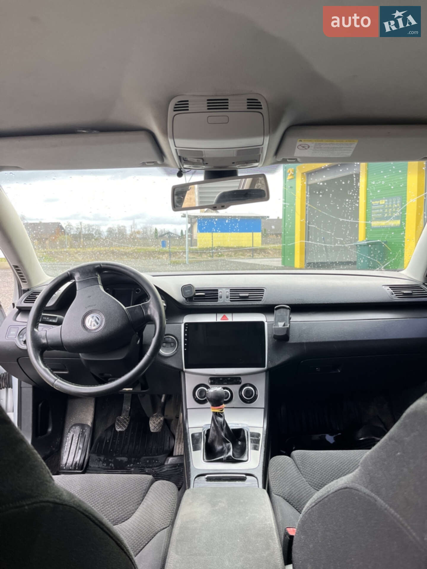 Volkswagen Passat 2005 VIN WVWZZZ3CZ6E102023 фото оголошення 17 з 17