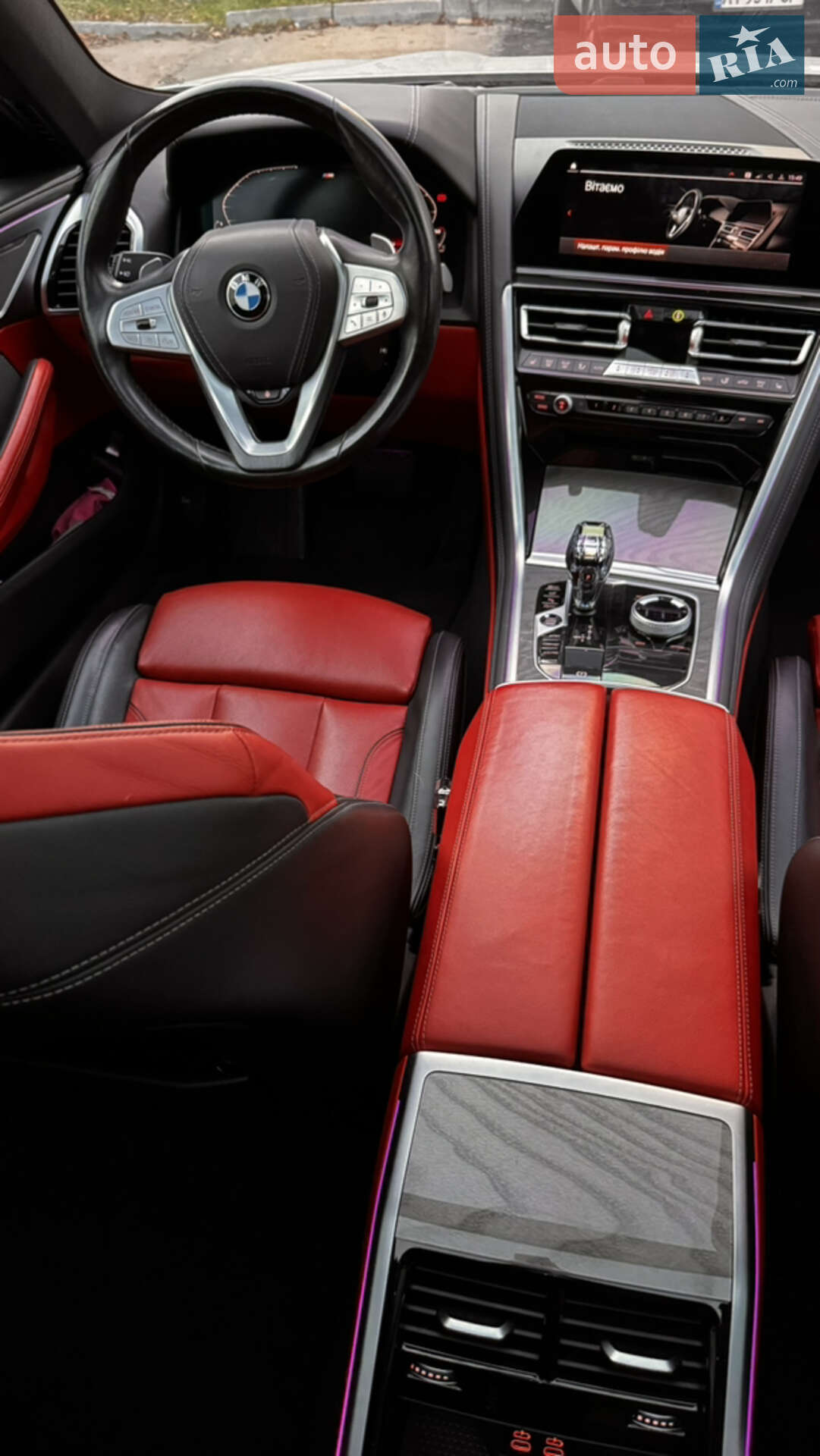BMW 8 Series Gran Coupe 2019 VIN WBAGV2C07LCD59100 фото оголошення 16 з 30