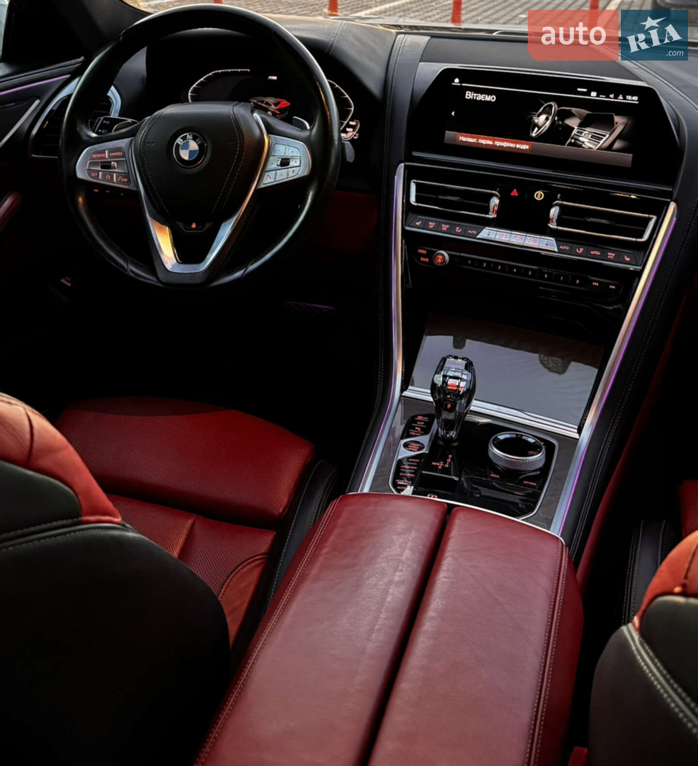 BMW 8 Series Gran Coupe 2019 VIN WBAGV2C07LCD59100 фото оголошення 21 з 30