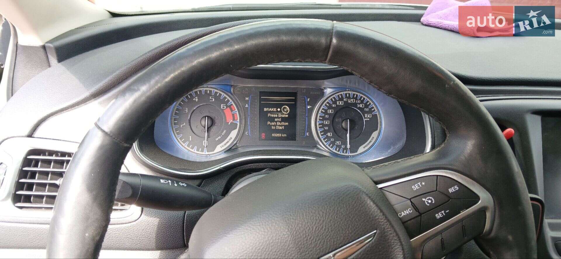 Chrysler 200 2016 VIN 1C3CCCAB3GN197222 фото оголошення 9 з 10