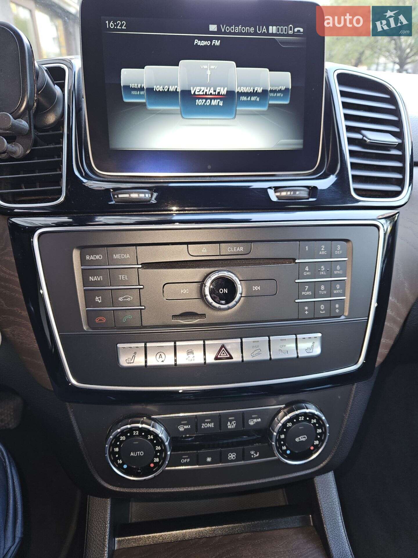 Mercedes-Benz GLE-Class 2017 VIN WDC1660041B053467 фото оголошення 27 з 39