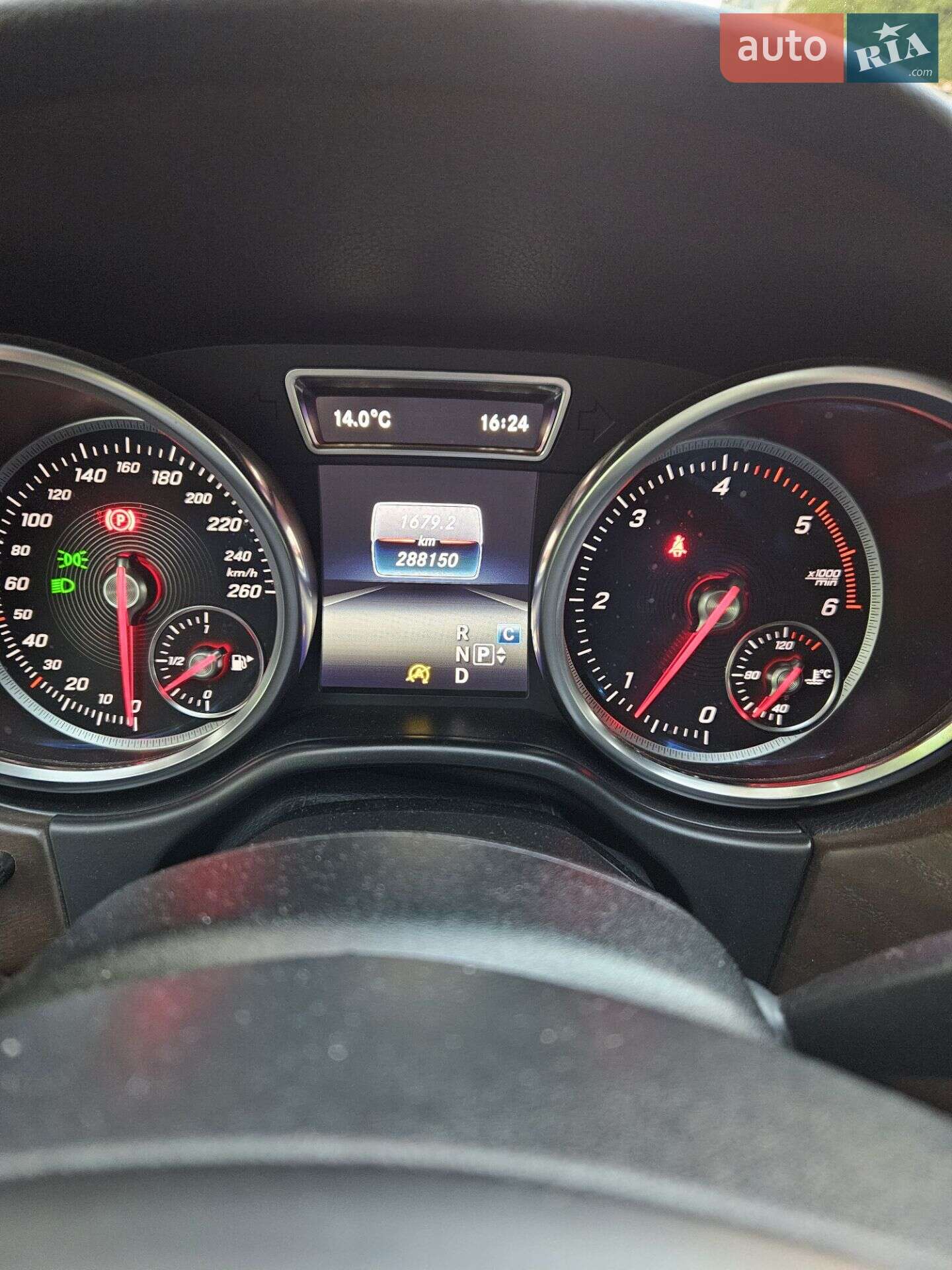 Mercedes-Benz GLE-Class 2017 VIN WDC1660041B053467 фото оголошення 39 з 39