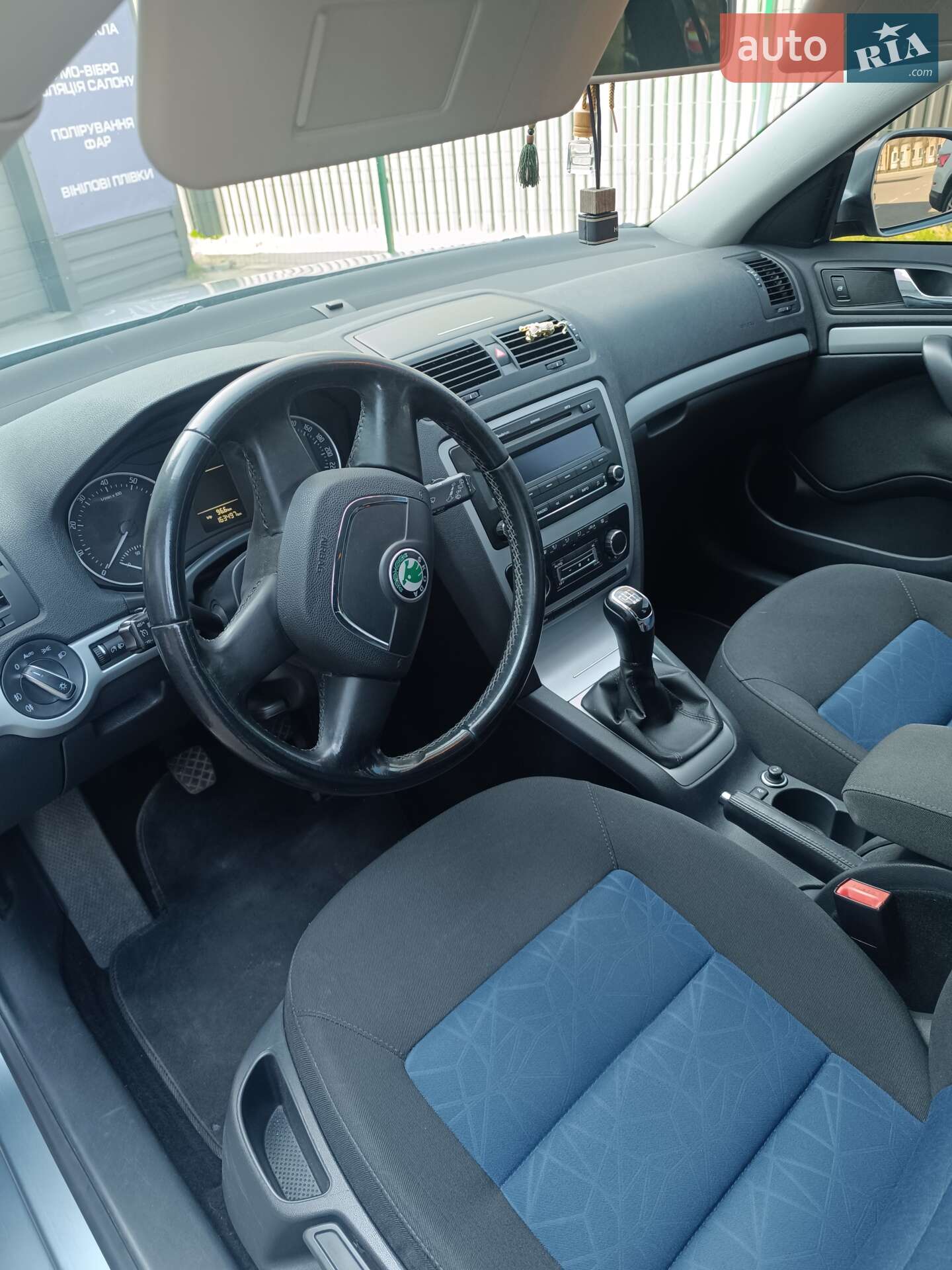 Skoda Octavia 2012 VIN TMBHK61Z2C8026389 фото оголошення 7 з 10