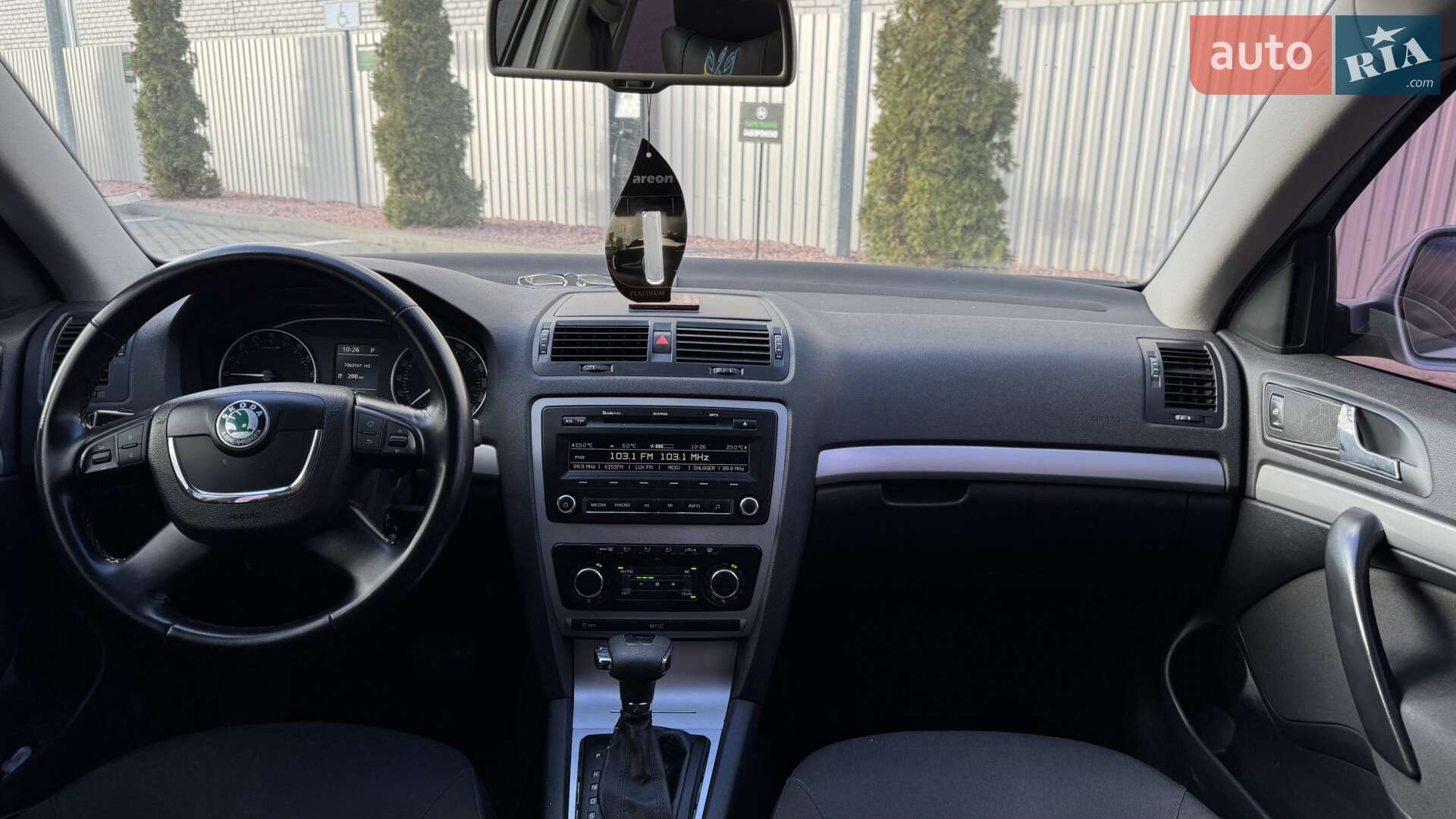 Skoda Octavia 2011 VIN TMBBT61Z3B8026726 фото оголошення 28 з 38