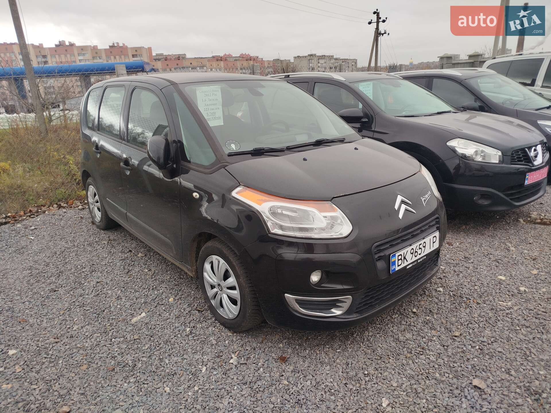 Citroen C3 Picasso 2012 VIN VF7SH9HP8CT524401 фото оголошення 37 з 38