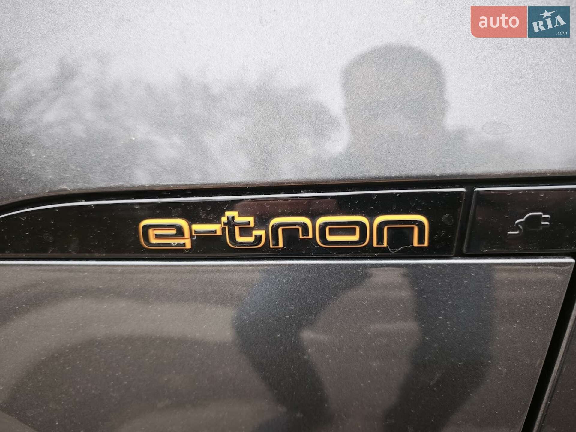 Audi e-tron 2022 VIN WAUZZZGE5NB031224 фото оголошення 13 з 22