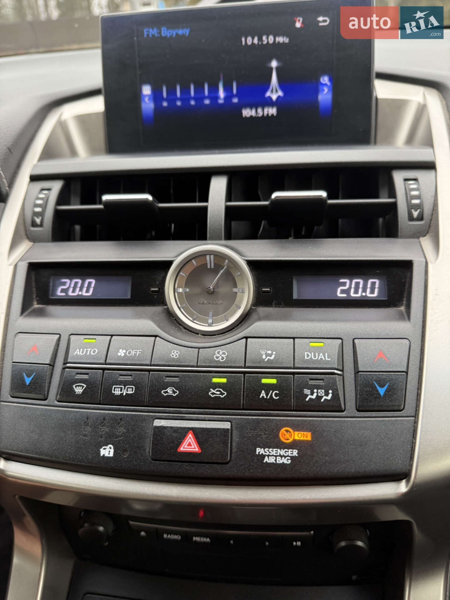 Lexus NX 2015 VIN JTJBJRBZ2G2033194 фото оголошення 21 з 53