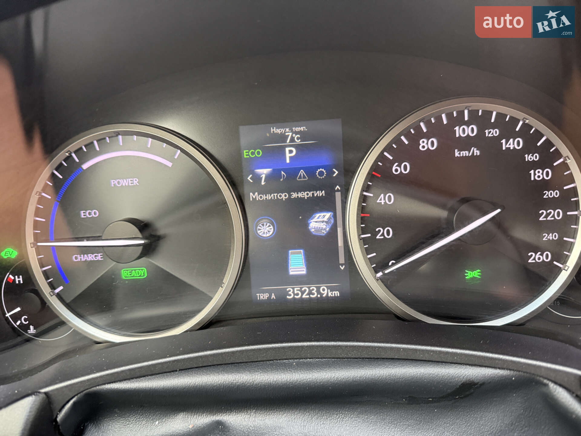Lexus NX 2015 VIN JTJBJRBZ2G2033194 фото оголошення 28 з 53