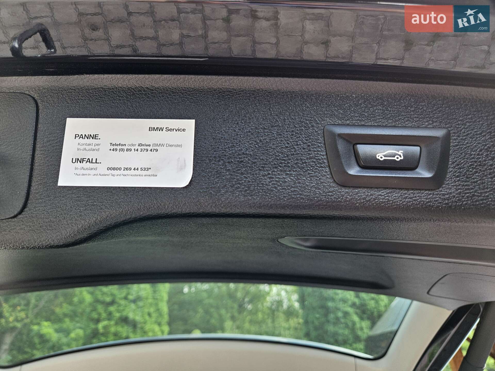 BMW X3 2014 VIN WBAWZ510900L09409 фото оголошення 49 з 50