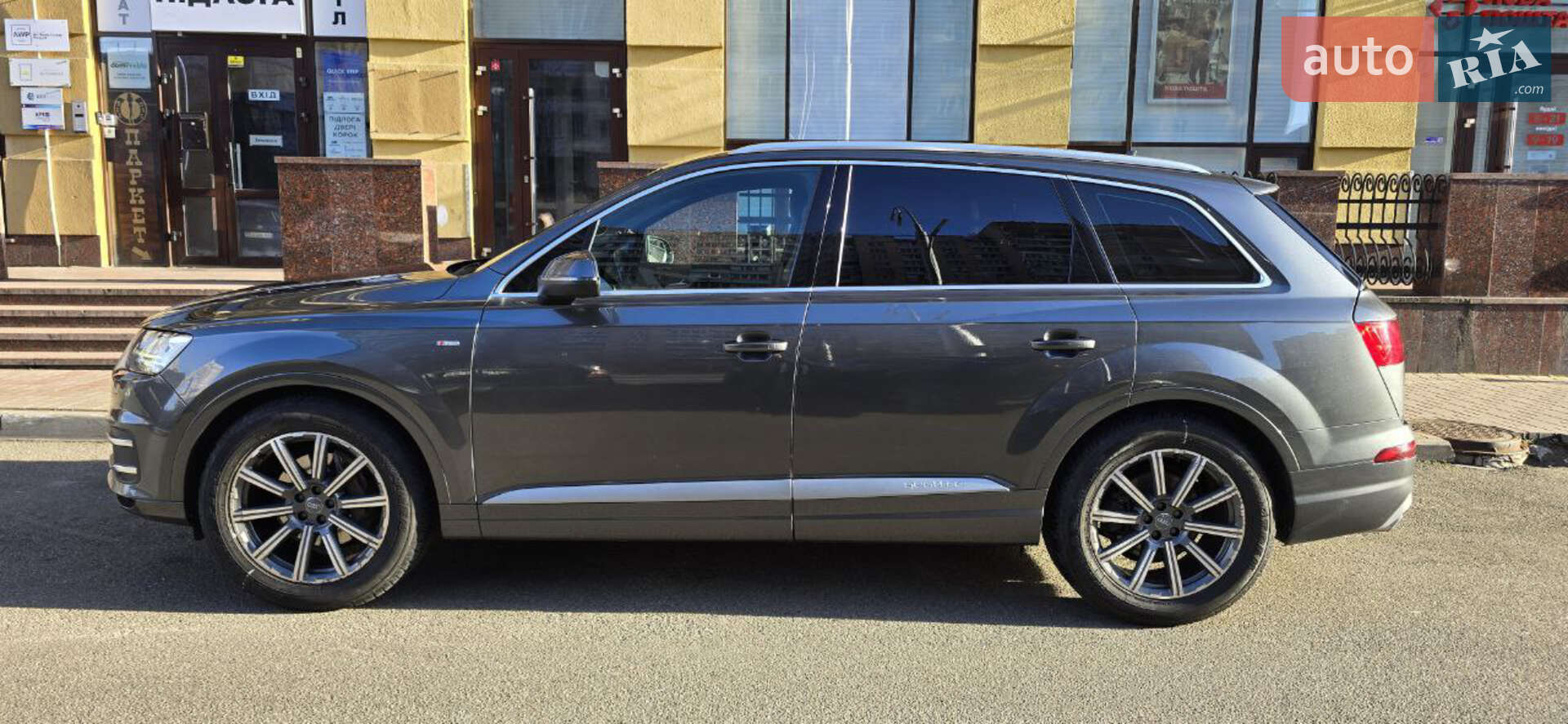 Audi Q7 2017 VIN WAUZZZ4M9JD014761 фото оголошення 17 з 23