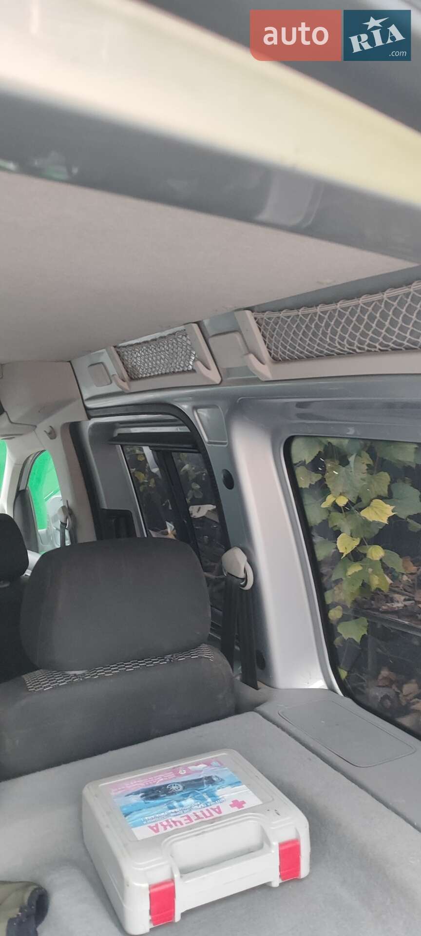 Volkswagen Caddy 2008 VIN WV2ZZZ2KZ9X071929 фото оголошення 3 з 26